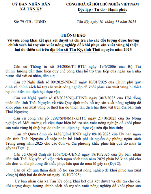 THÔNG BÁO Về việc công khai danh sách bị thiệt hại do thiên tai gây ra trong năm 2025 được hỗ trợ trên địa bàn xã Tân Kỳ, tỉnh Thái nguyên