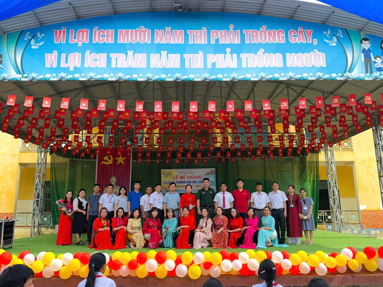 Quyết định Về việc sáp nhập Trường Tiểu học và Trung học cơ sở Tân Sơn, Trường Trung học cơ sở Cao Kỳ thành Trường Tiểu học và Trung học cơ sở Tân Kỳ