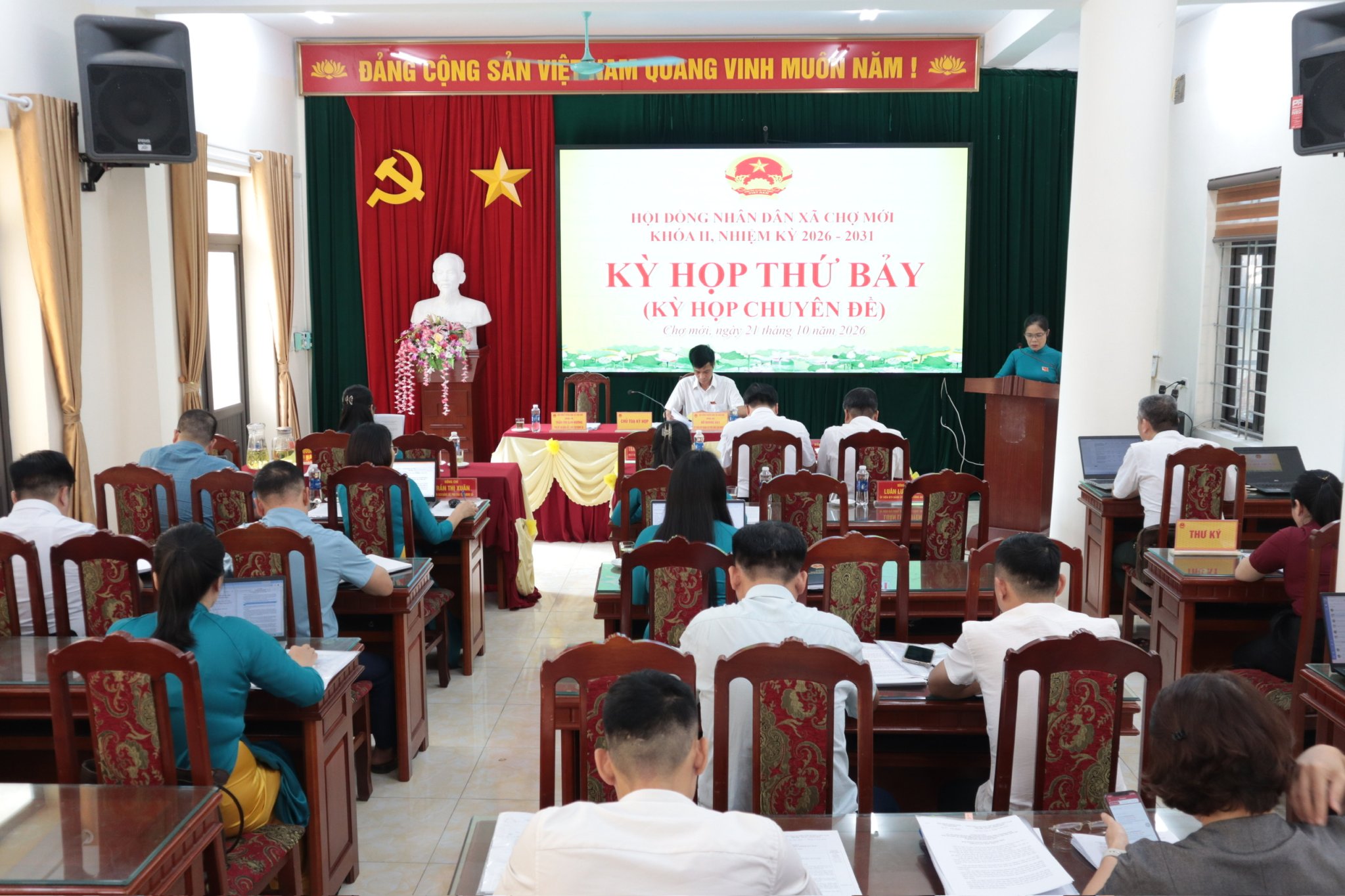 KỲ HỌP THỨ 7 (KỲ HỌP CHUYÊN ĐỀ) HĐND XÃ KHOÁ II, NHIỆM KỲ 2026-2031