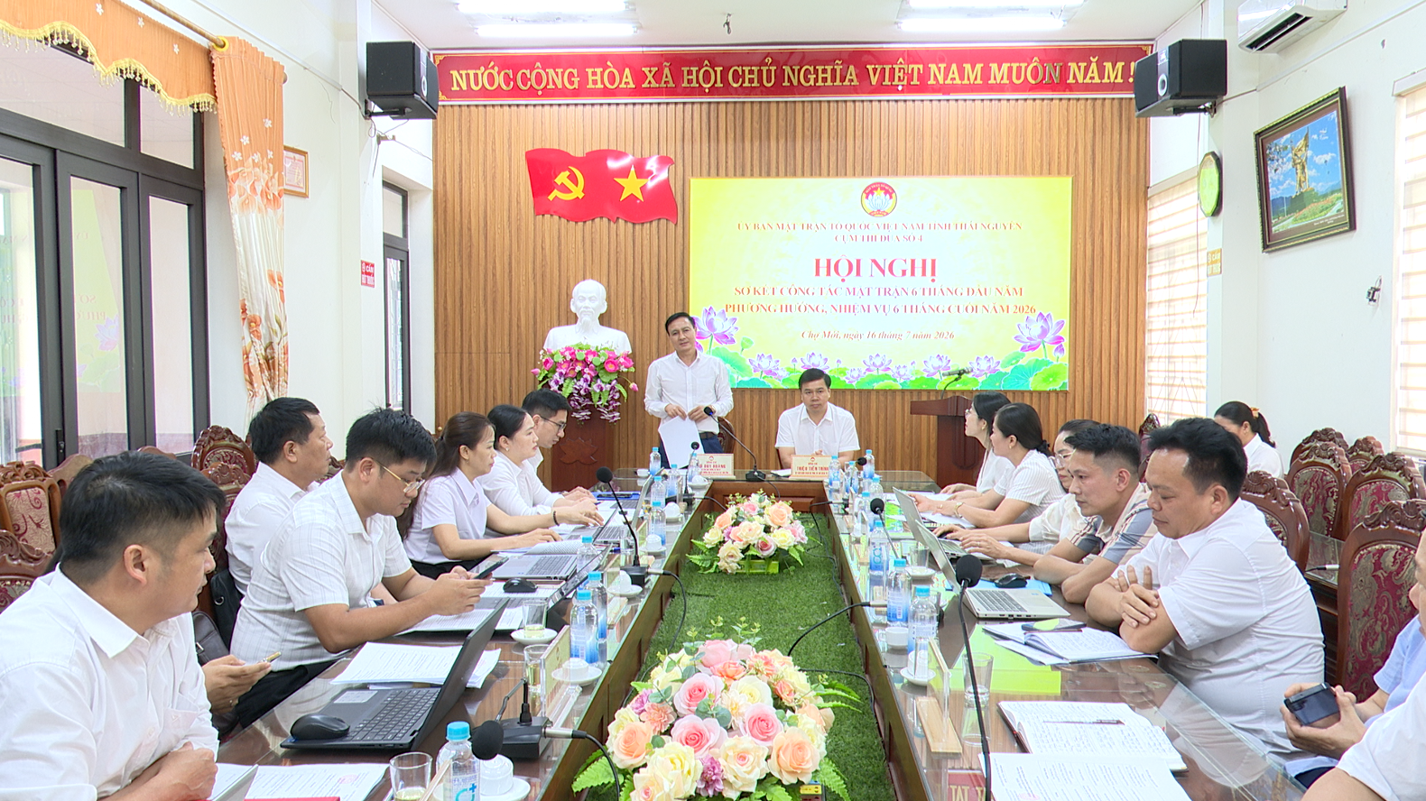 CỤM THI ĐUA SỐ 4 ỦY BAN MTTQ VIỆT NAM TỈNH THÁI NGUYÊN TỔ CHỨC HỘI NGHỊ SƠ KẾT 6 THÁNG ĐẦU NĂM, PHƯƠNG HƯỚNG NHIỆM VỤ 6 THÁNG CUỐI NĂM 2026