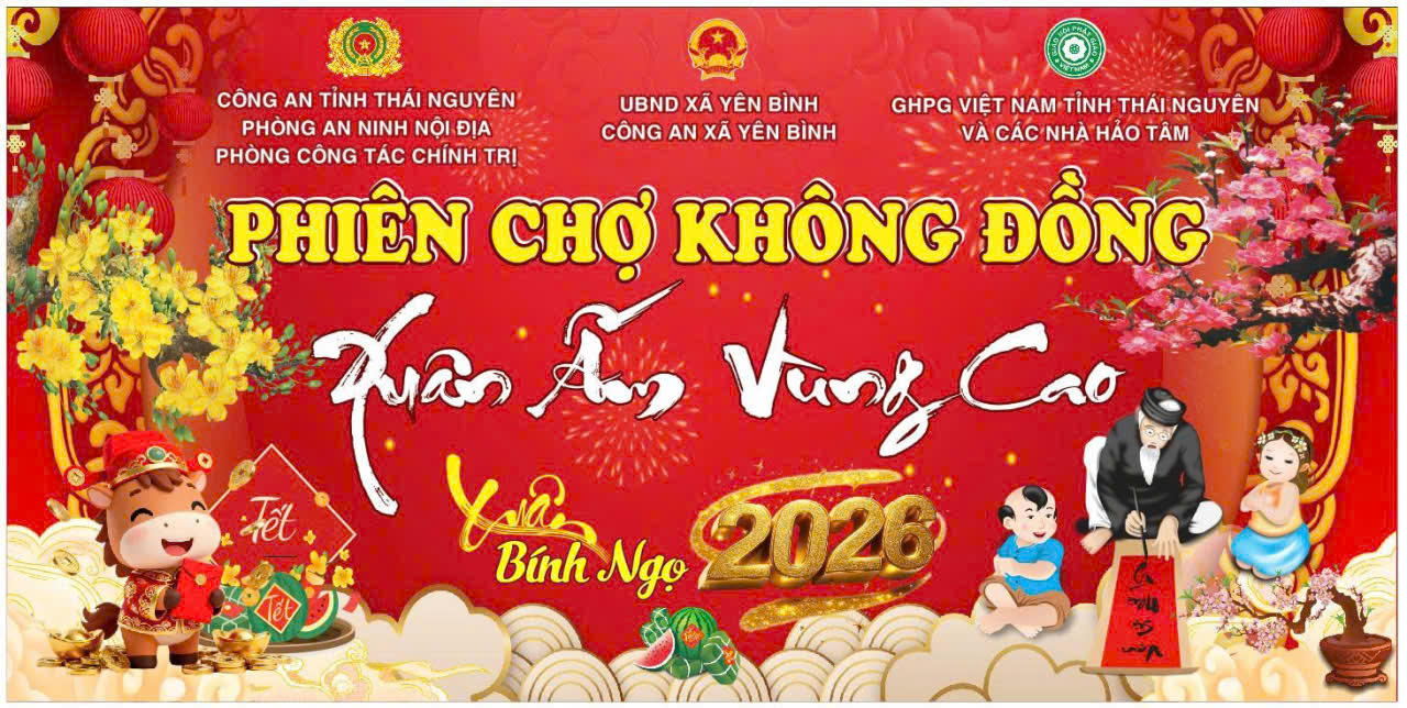 PHIÊN CHỢ KHÔNG ĐỒNG! 