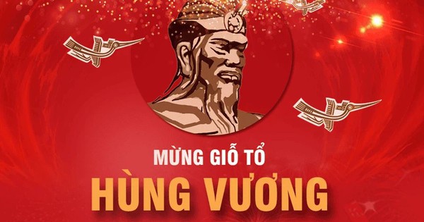 THÔNG BÁO VỀ LỊCH TRÌNH VÀ CÁC HOẠT ĐỘNG GIỖ TỔ HÙNG VƯƠNG - LỄ HỘI ĐỀN HÙNG NĂM BÍNH NGỌ 2026