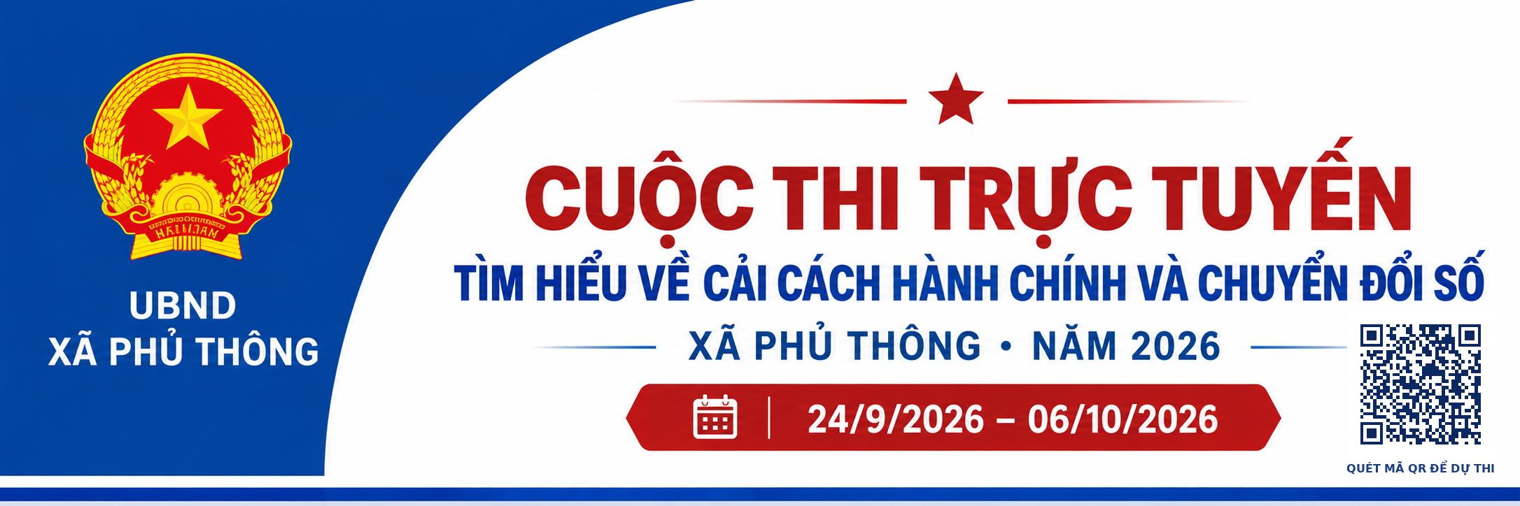 image advertisement