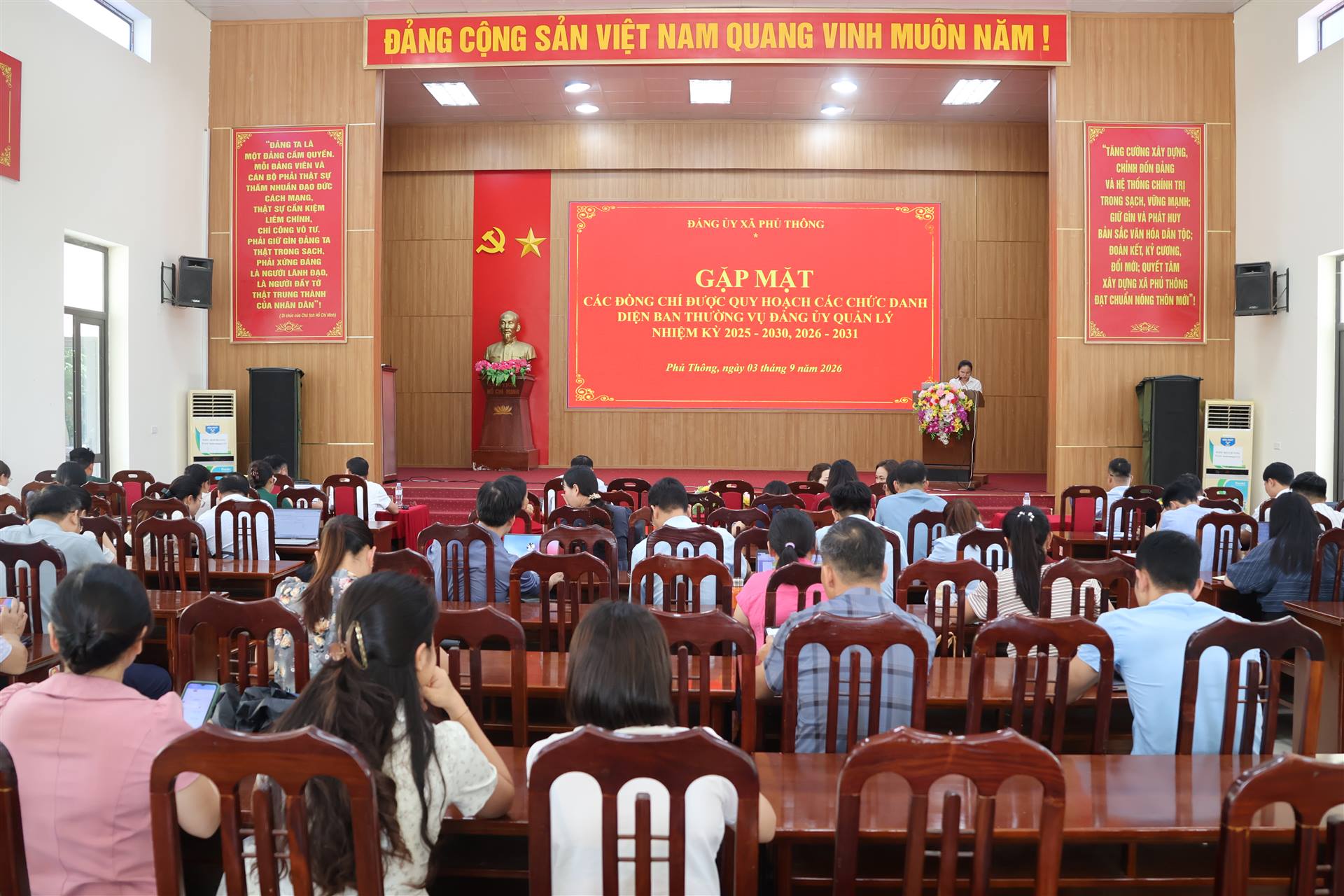 ĐẢNG ỦY XÃ PHỦ THÔNG GẶP MẶT CÁC ĐỒNG CHÍ ĐƯỢC QUY HOẠCH CÁC CHỨC DANH DIỆN BAN THƯỜNG VỤ ĐẢNG ỦY QUẢN LÝ