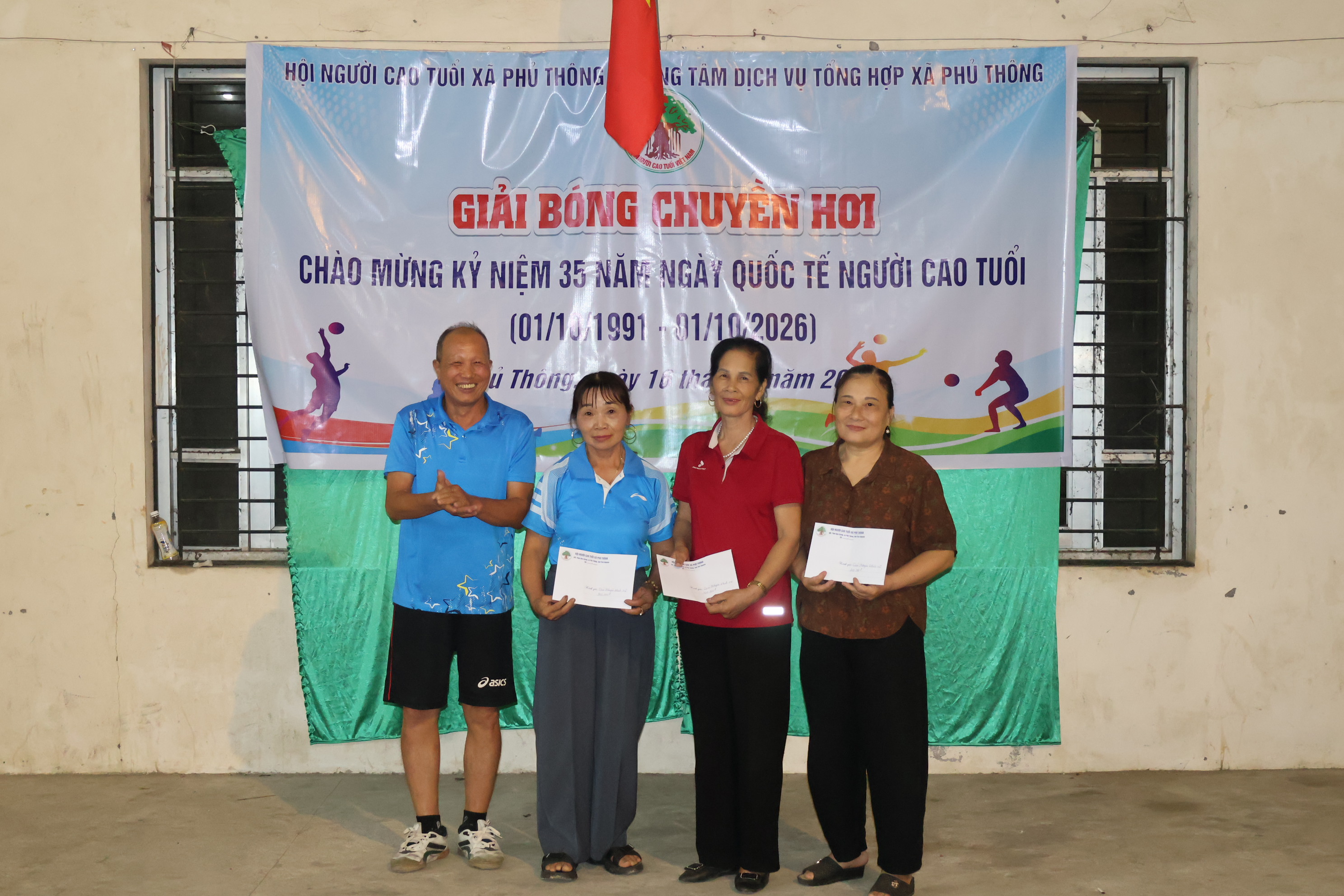 Anh-tin-bai