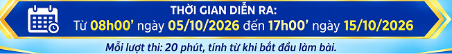 image advertisement