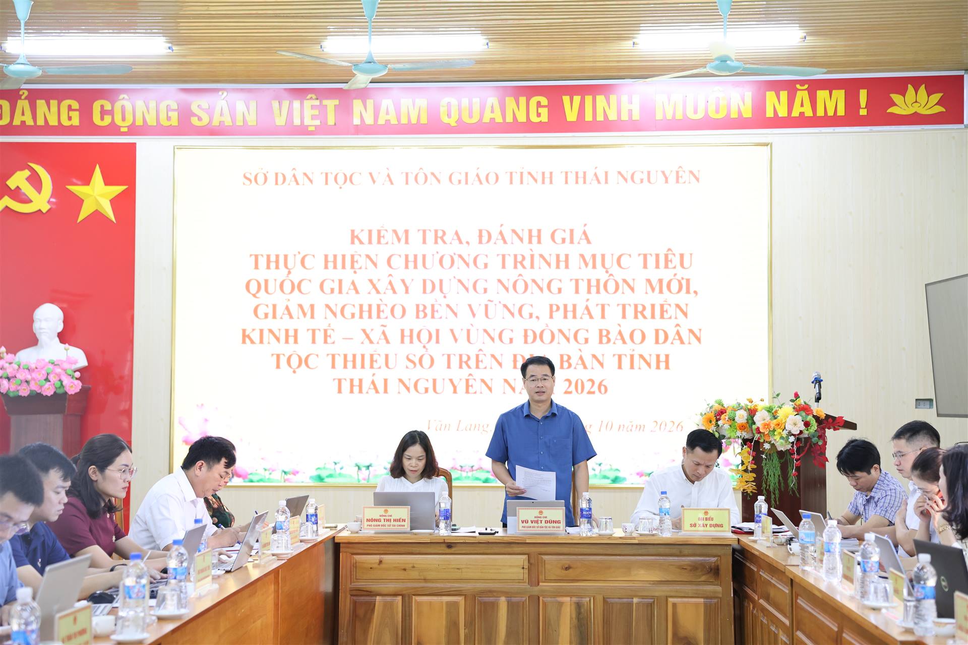SỞ DÂN TỘC VÀ TÔN GIÁO KIỂM TRA, ĐÁNH GIÁ THỰC HIỆN CTMTQG XÂY DỰNG NÔNG THÔN MỚI, GIẢM NGHÈO BỀN VỮNG, PHÁT TRIỂN KINH TẾ - XÃ HỘI VÙNG ĐỒNG BÀO DÂN TỘC THIỂU SỐ TRÊN ĐỊA BÀN TỈNH THÁI NGUYÊN NĂM 2026 TẠI XÃ VĂN LANG