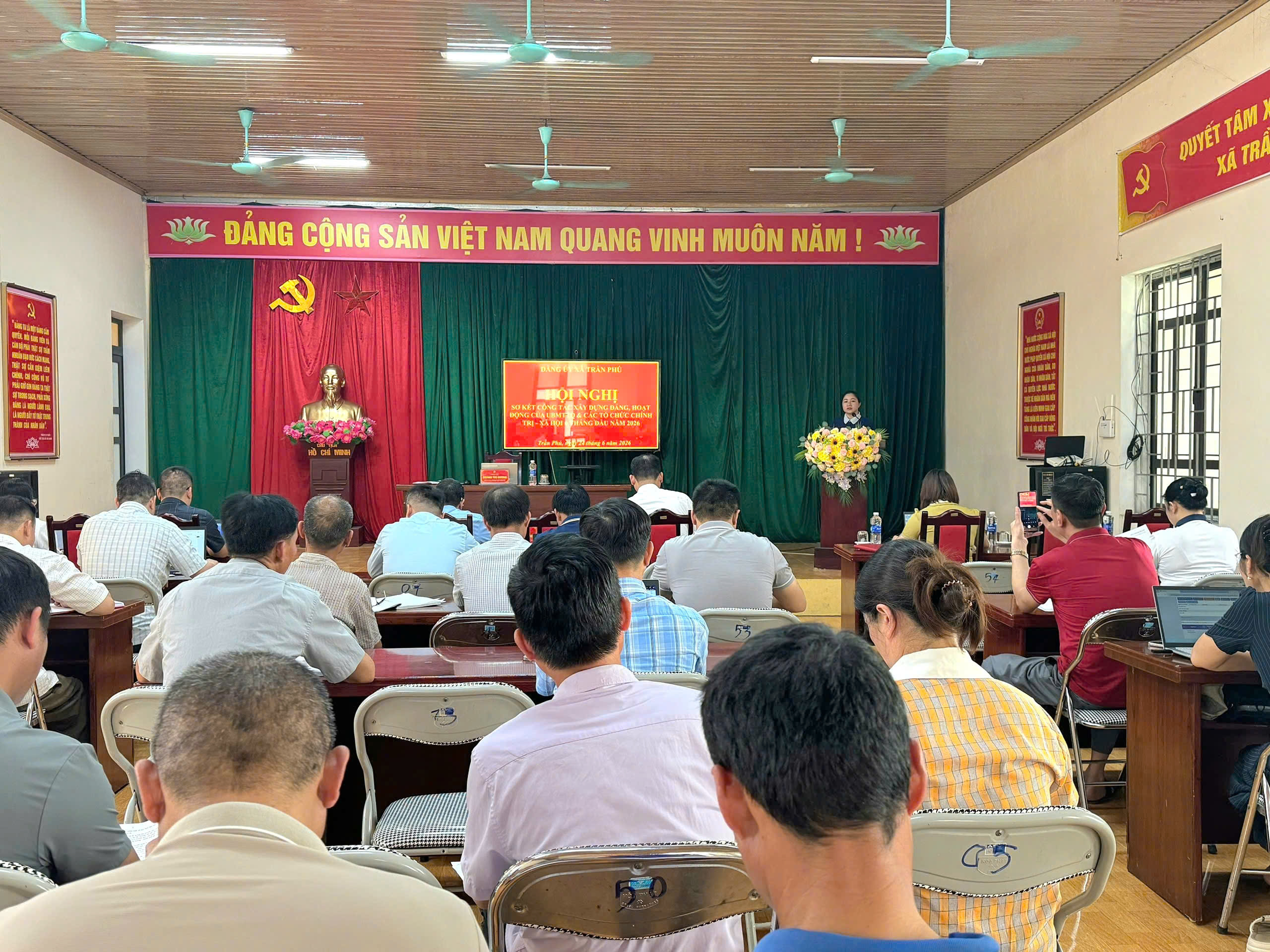 Hội nghị sơ kết công tác Đảng, đoàn thể 6 tháng đầu năm 2026