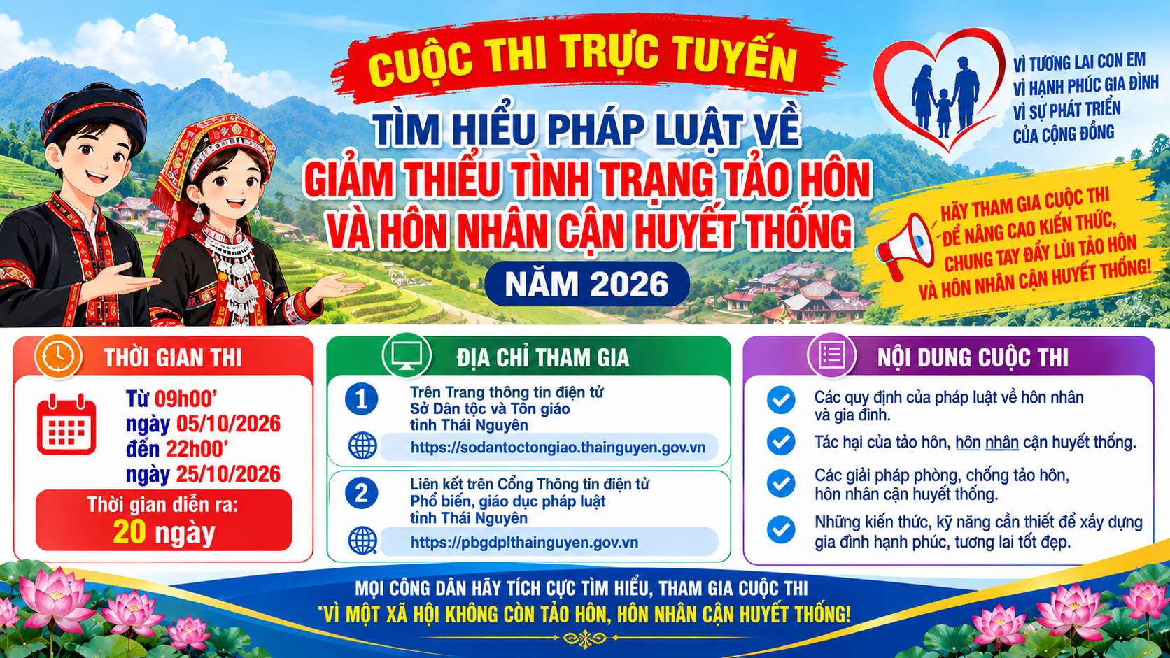 Cuộc thi trực tuyến “Tìm hiểu pháp luật về giảm thiểu tình trạng tảo hôn và hôn nhân cận huyết thống” năm 2026