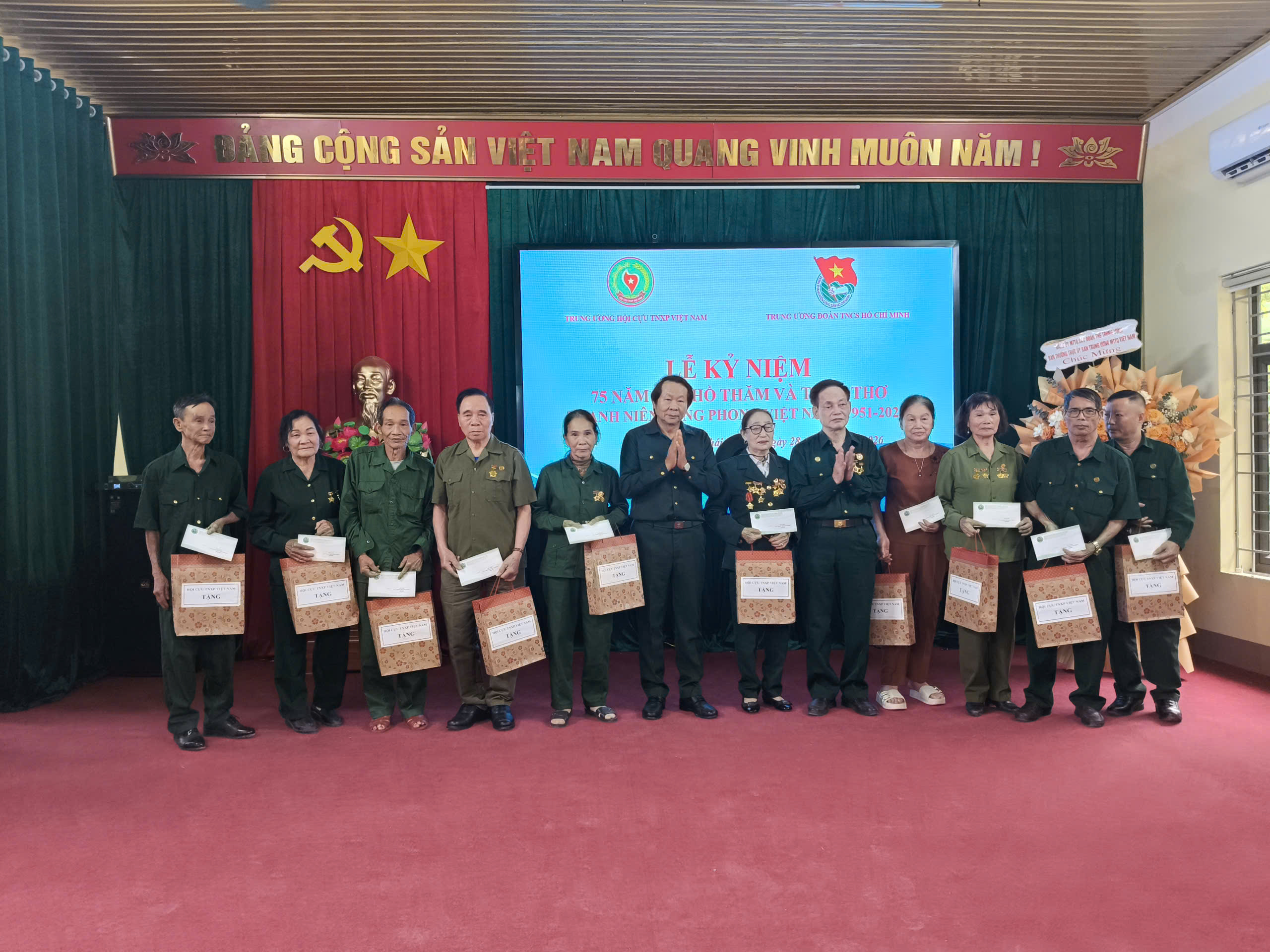 Anh-tin-bai