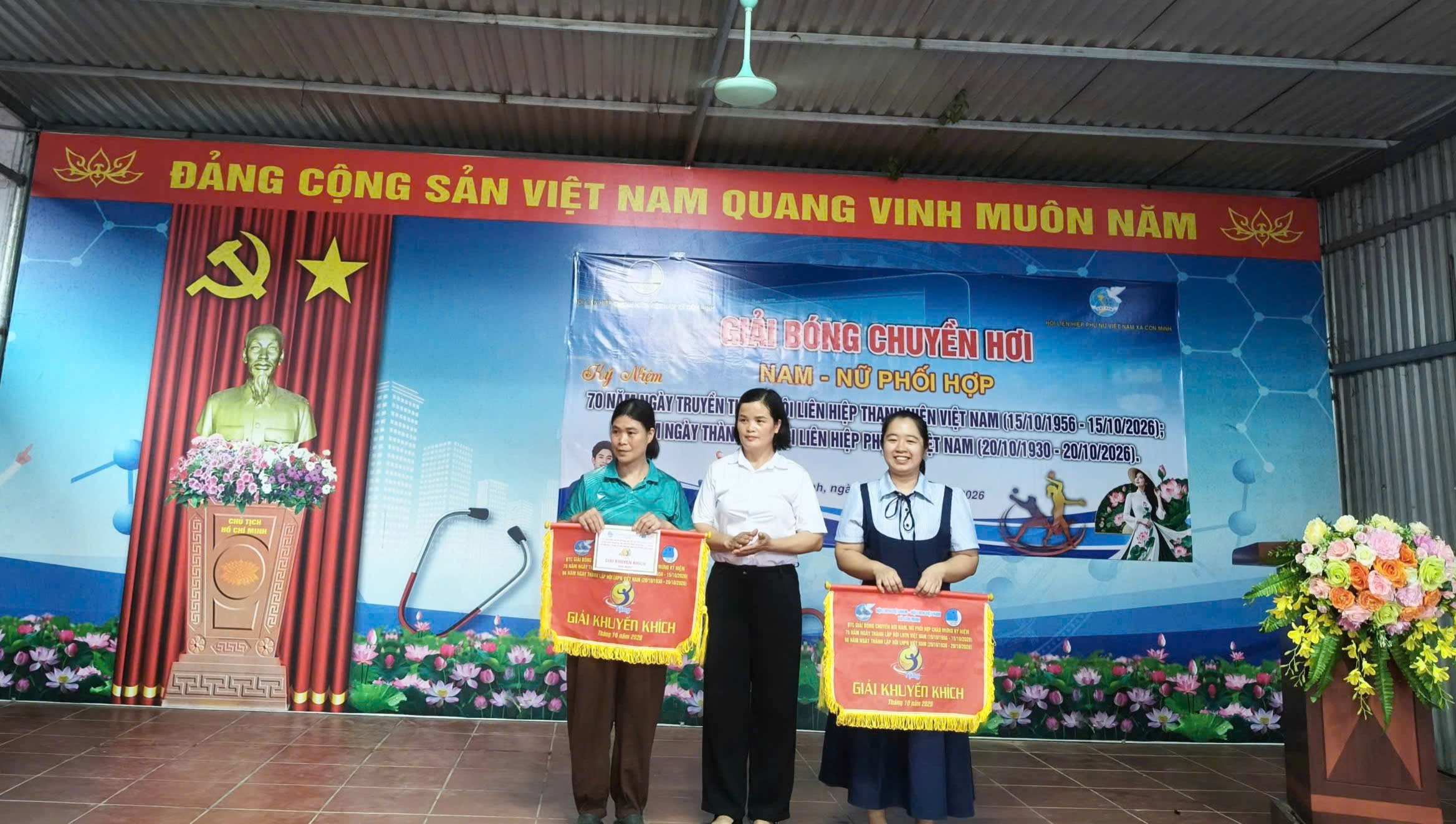 Anh-tin-bai