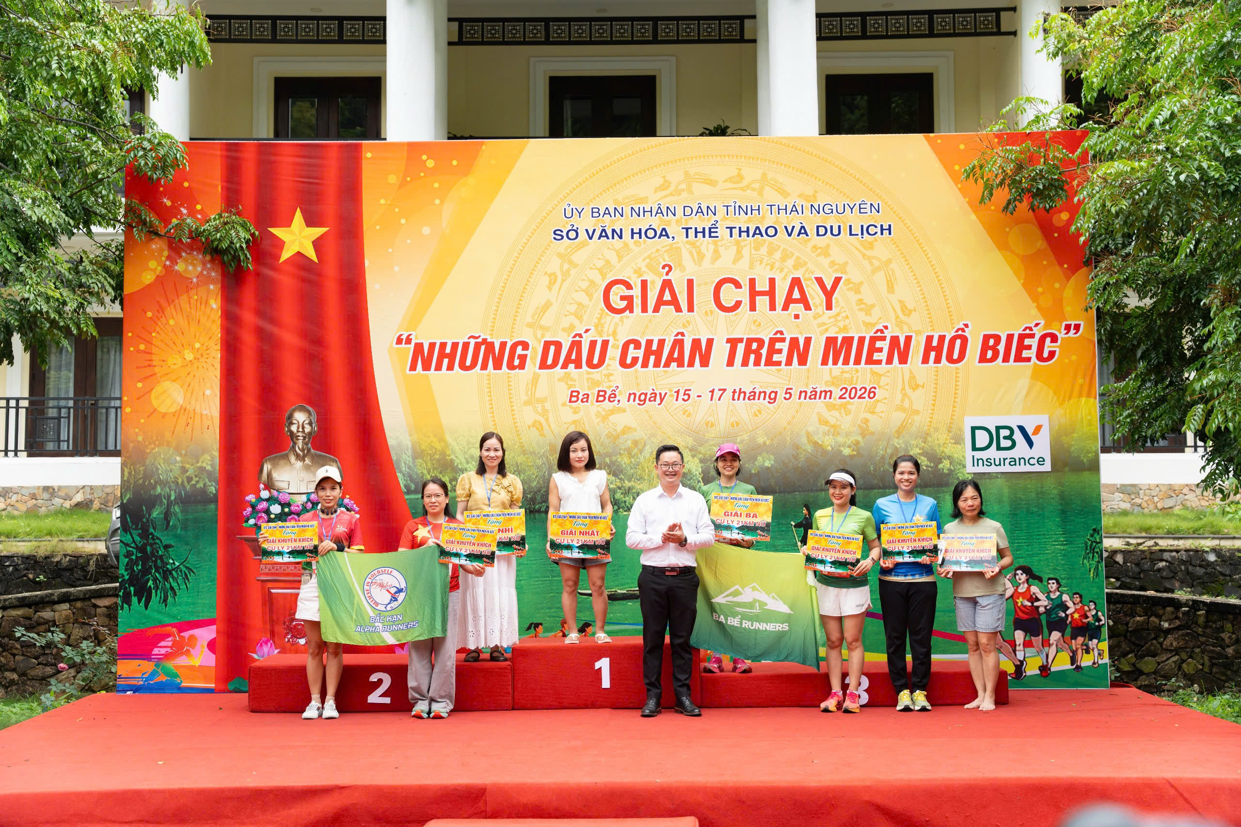 Ba Bể có 2 vận động viên đạt giải tại Giải chạy “Những dấu chân trên miền hồ biếc”