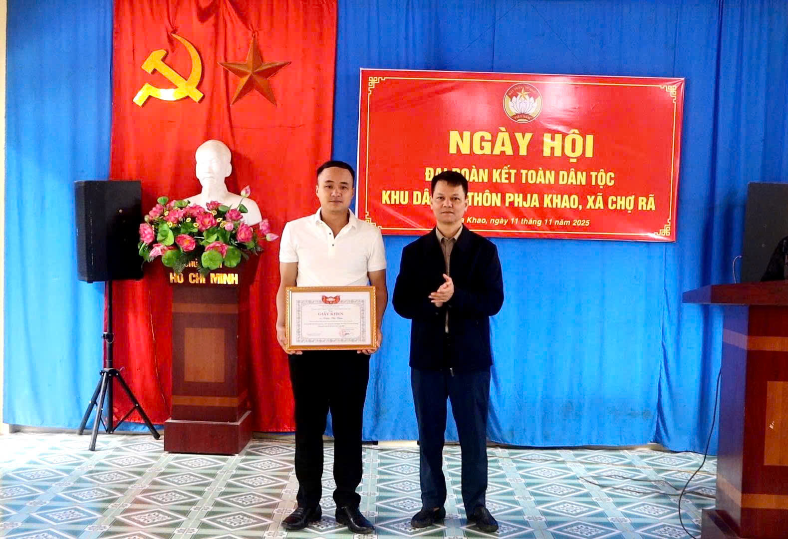 Anh-tin-bai