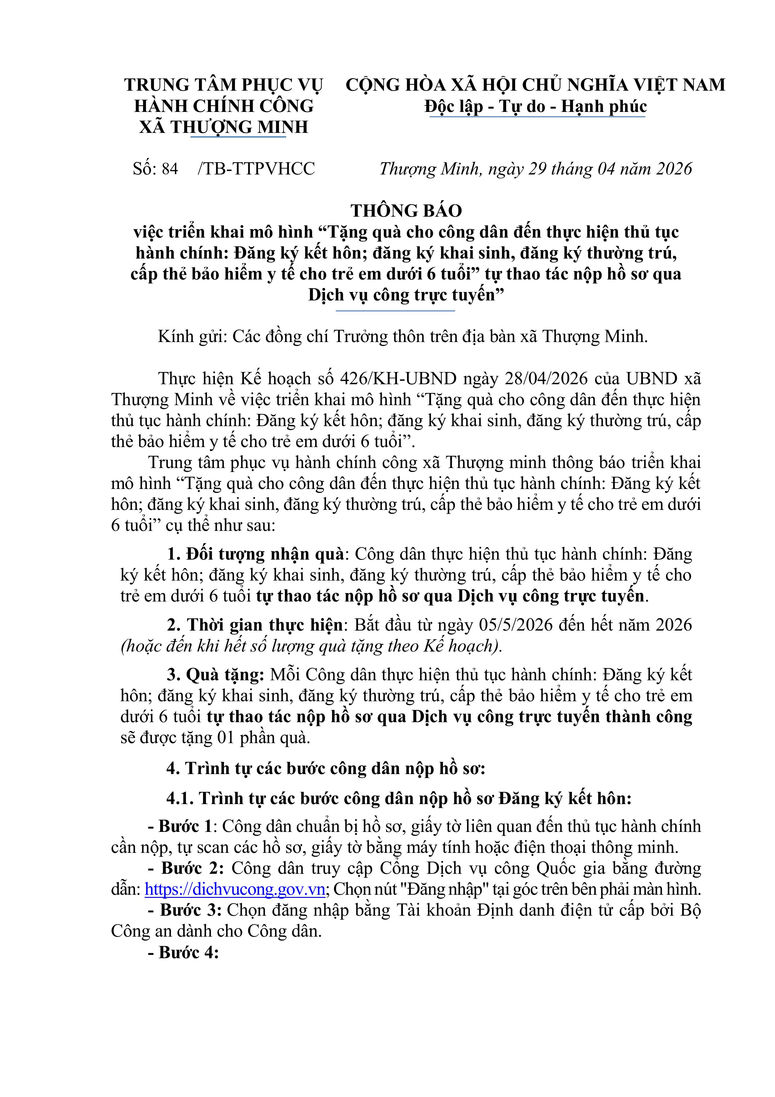 THÔNG BÁO TRIỂN KHAI MÔ HÌNH ''TẶNG QUÀ CHO CÔNG DÂN ĐẾN THỰC HIỆN THỦ TỤC HÀNH CHÍNH QUA DỊCH VỤ CÔNG TRỰC TUYẾN''