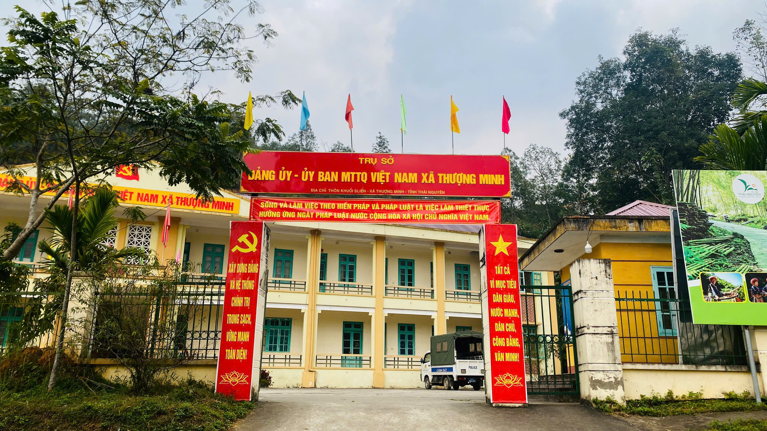 Anh-tin-bai