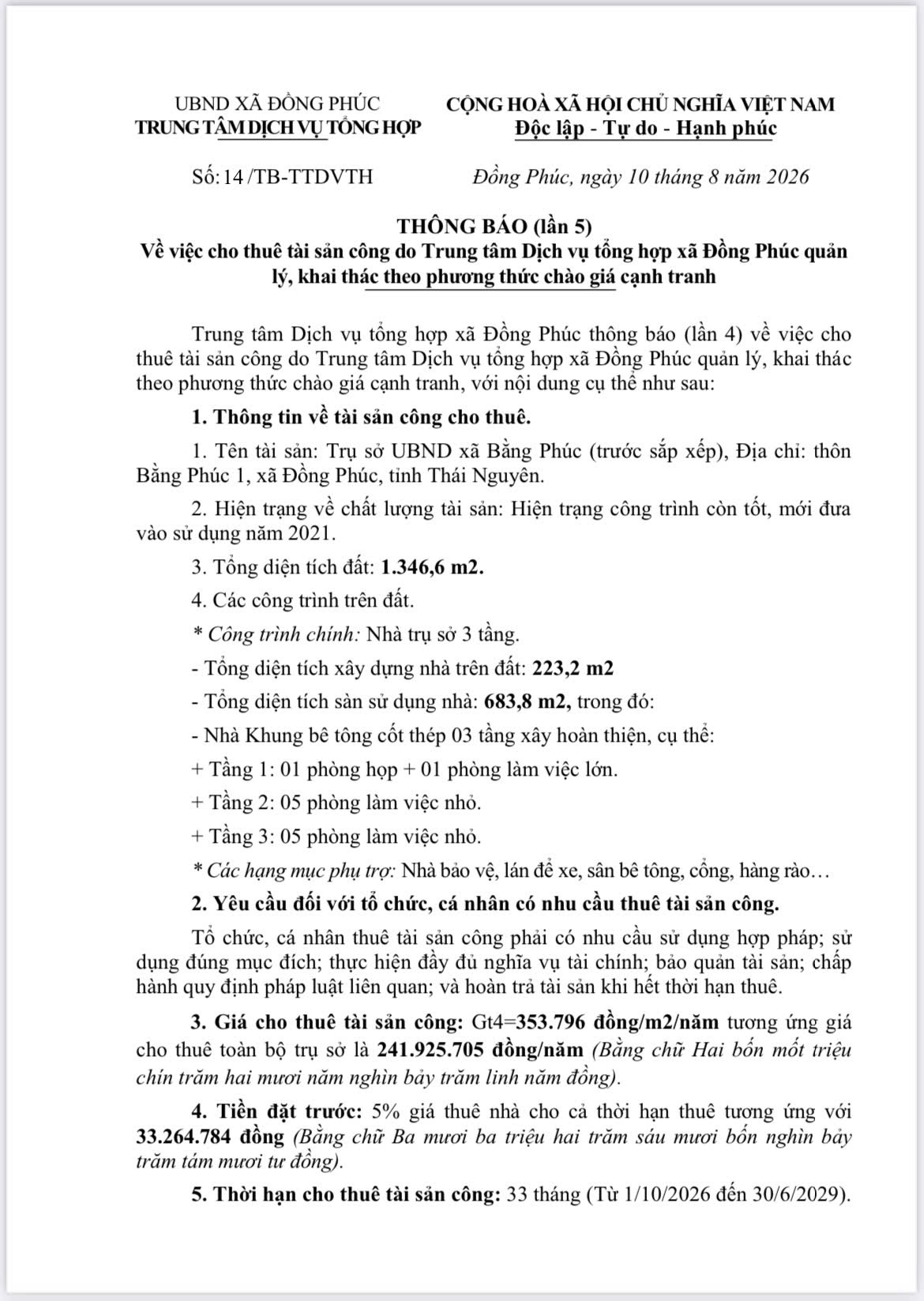 THÔNG BÁO