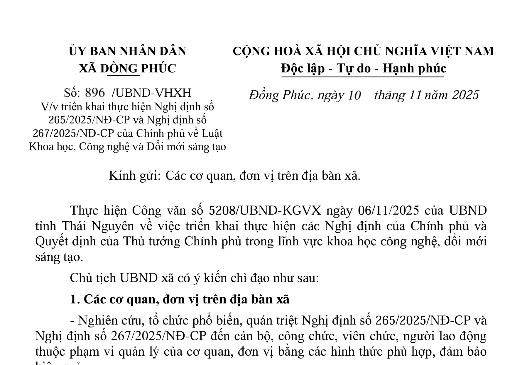 Công văn số: 896/UBND-VHXH  V/v triển khai thực hiện Nghị định số  265/2025/NĐ-CP và Nghị định số  267/2025/NĐ-CP của Chính phủ về Luật  Khoa học, Công nghệ và Đổi mới sáng tạo 