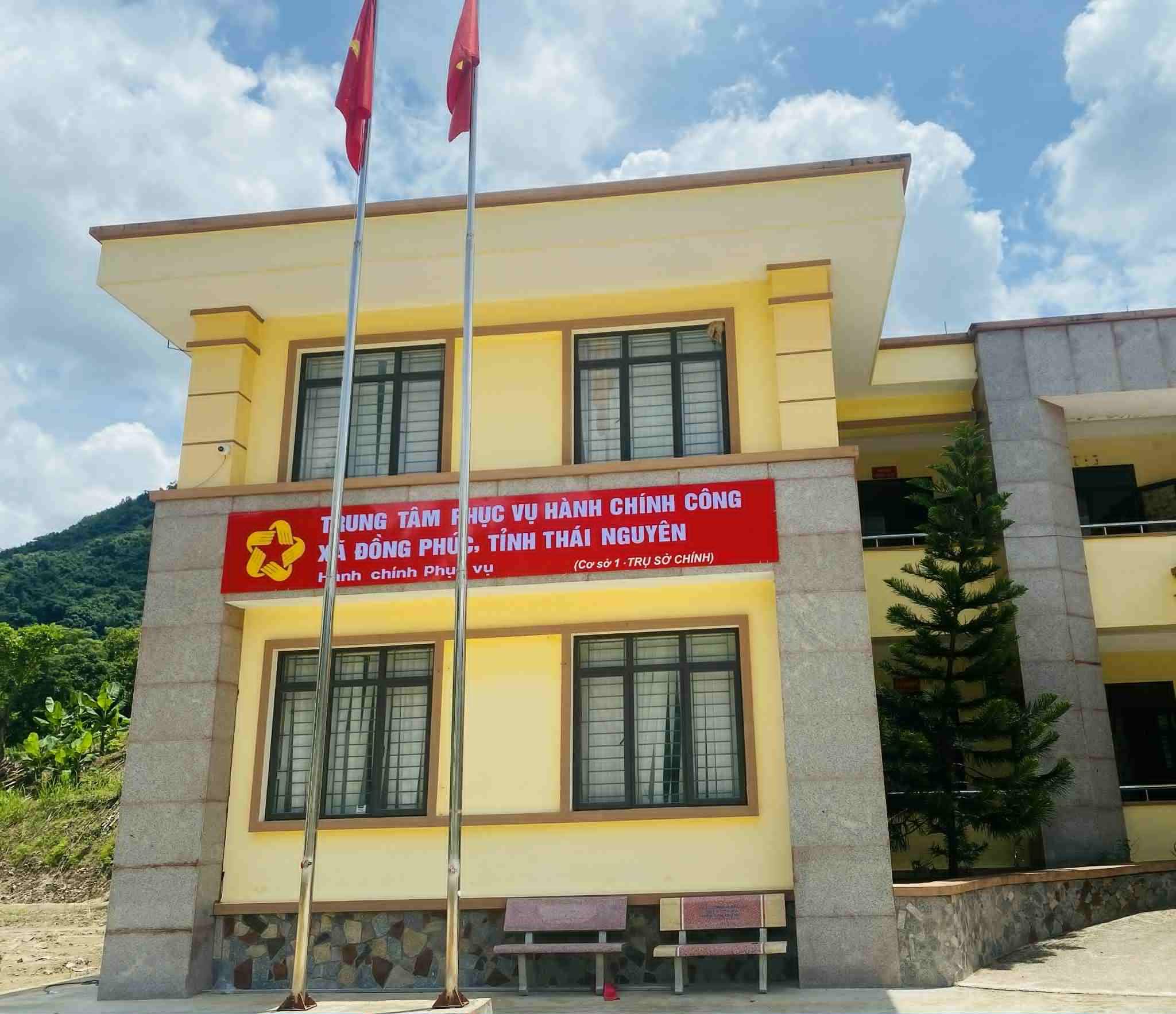 Trung Tâm Phục Vụ Hành Chính Công Chính Thức Đi Vào Hoạt Động: Nâng Cao Hiệu Quả Giải Quyết Thủ Tục Cho Người Dân