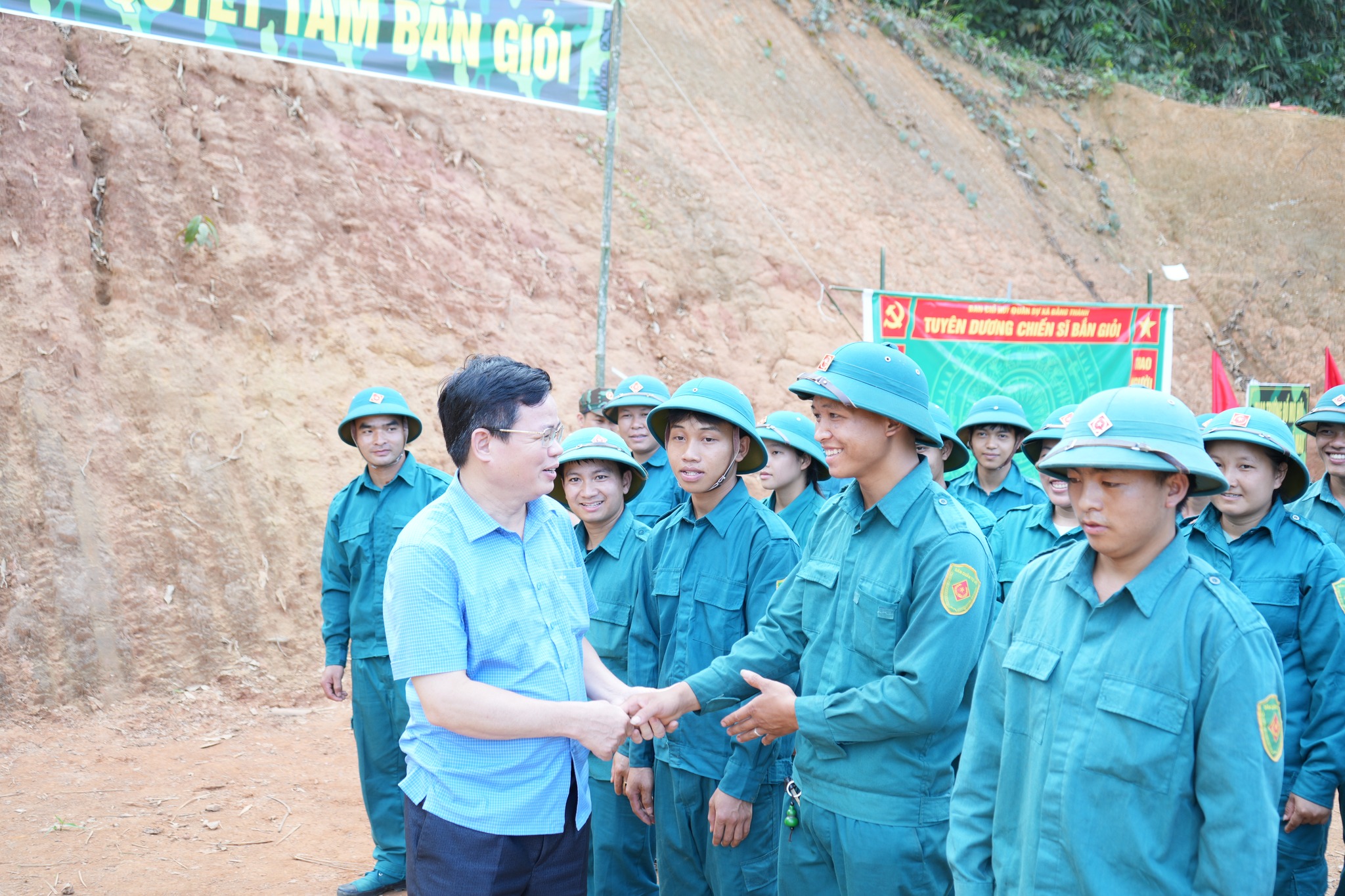 Anh-tin-bai