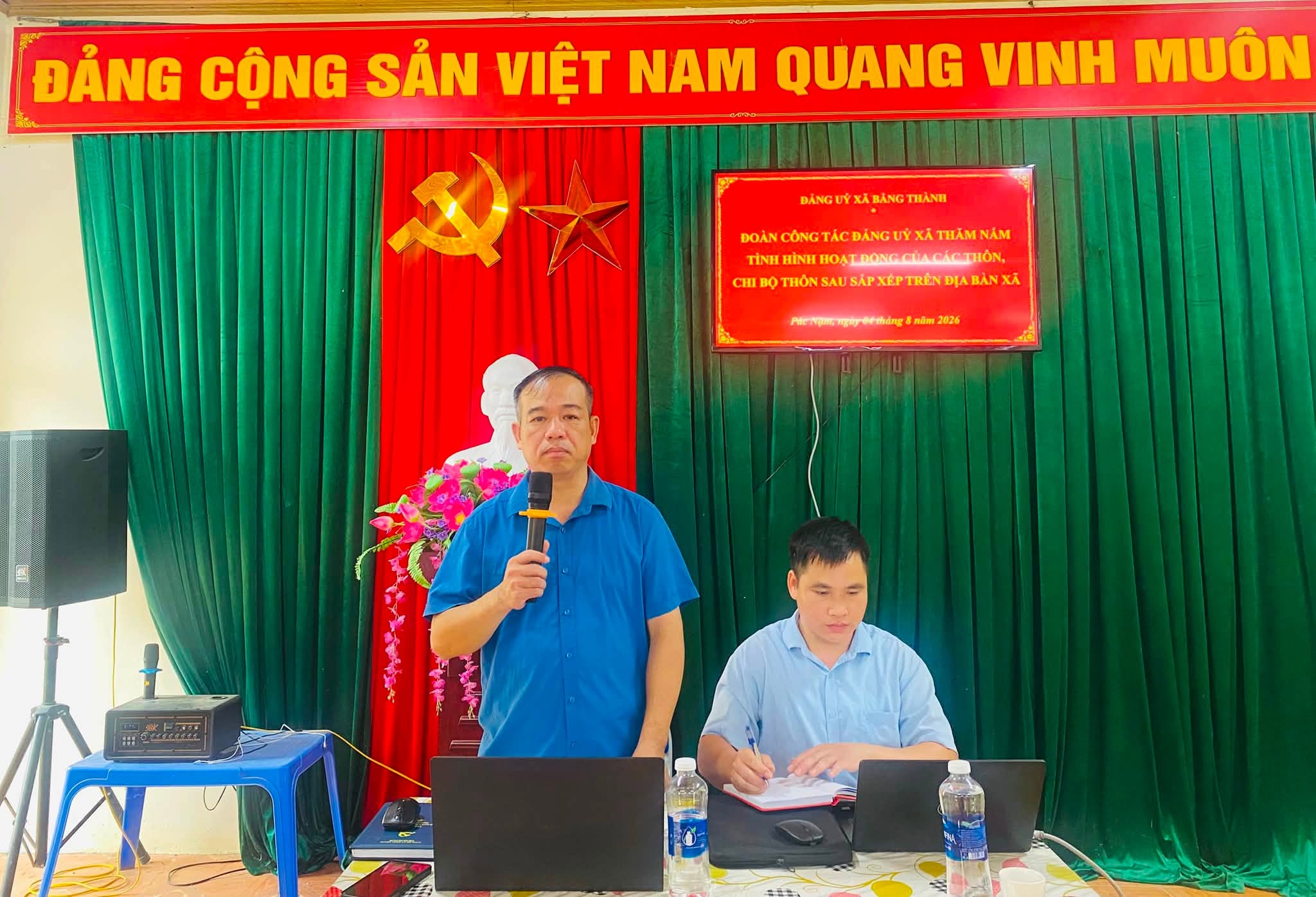 Anh-tin-bai