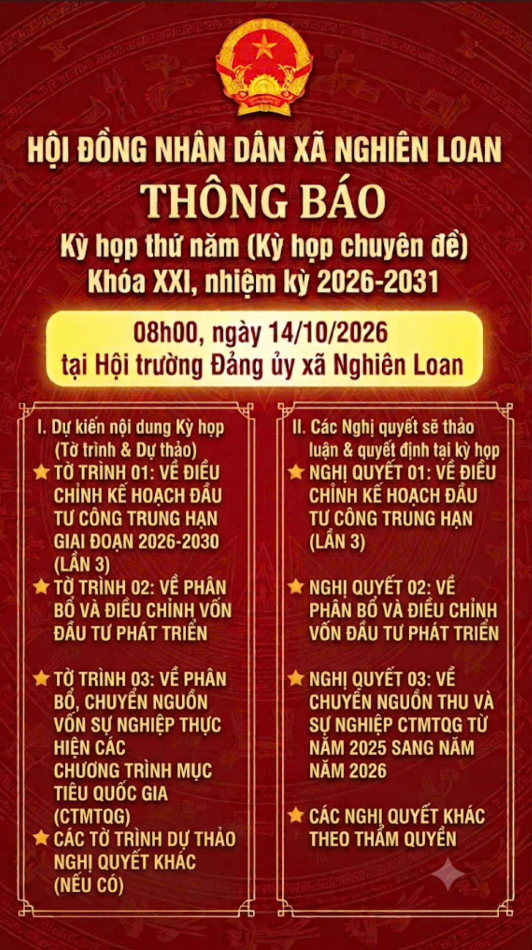 Thông báo Nội dung và công tác chuẩn bị Kỳ họp thứ năm (Kỳ họp chuyên đề), Hội đồng nhân dân xã Nghiên Loan Khóa XXI, nhiệm kỳ 2026 - 2031 