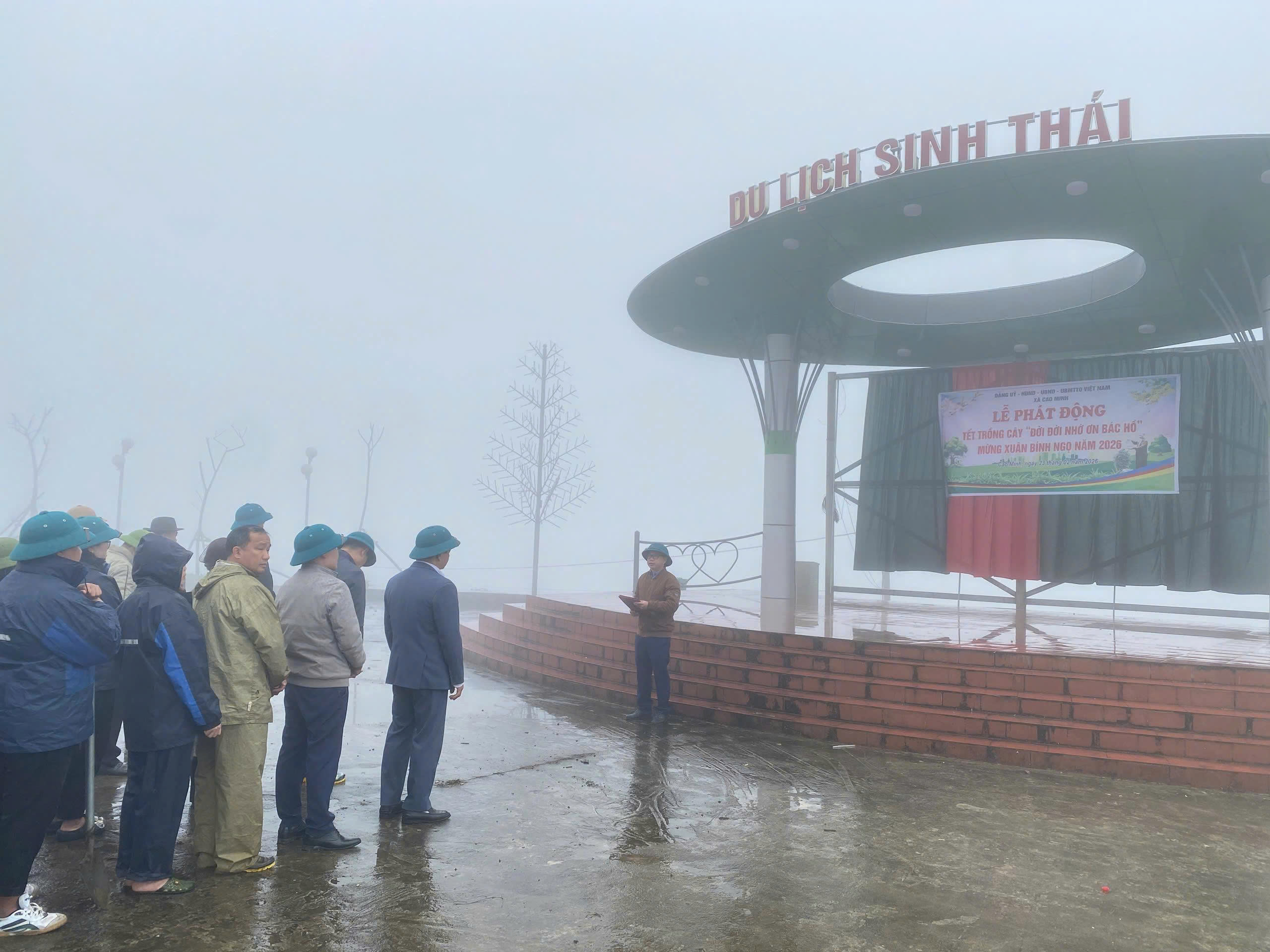 LỄ PHÁT ĐỘNG “TẾT TRỒNG CÂY – ĐỜI ĐỜI NHỚ ƠN BÁC HỒ”