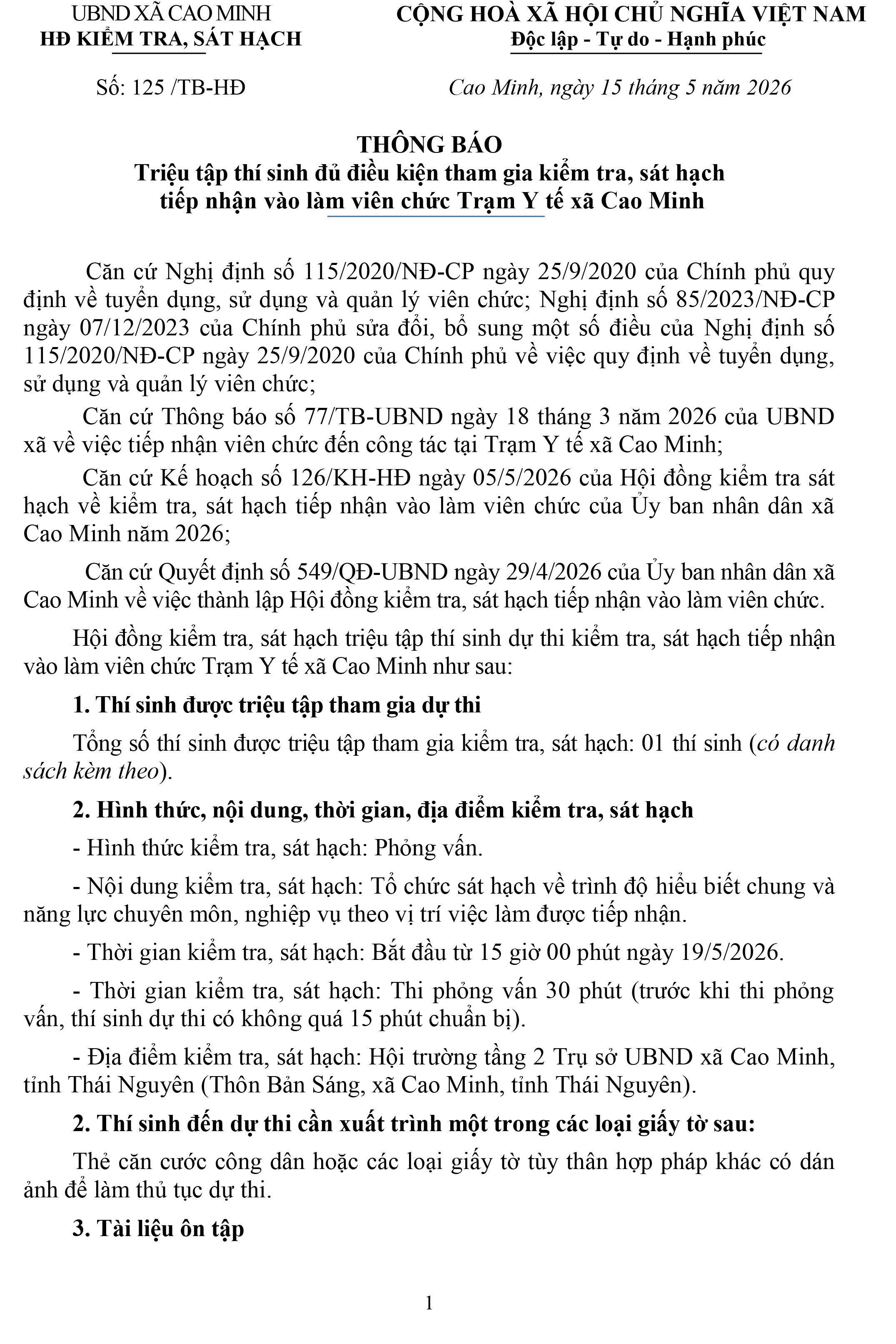 Thông báo Triệu tập thí sinh đủ điều kiện tham gia kiểm tra, sát hạch tiếp nhận vào làm viên chức Trạm Y tế xã Cao Minh