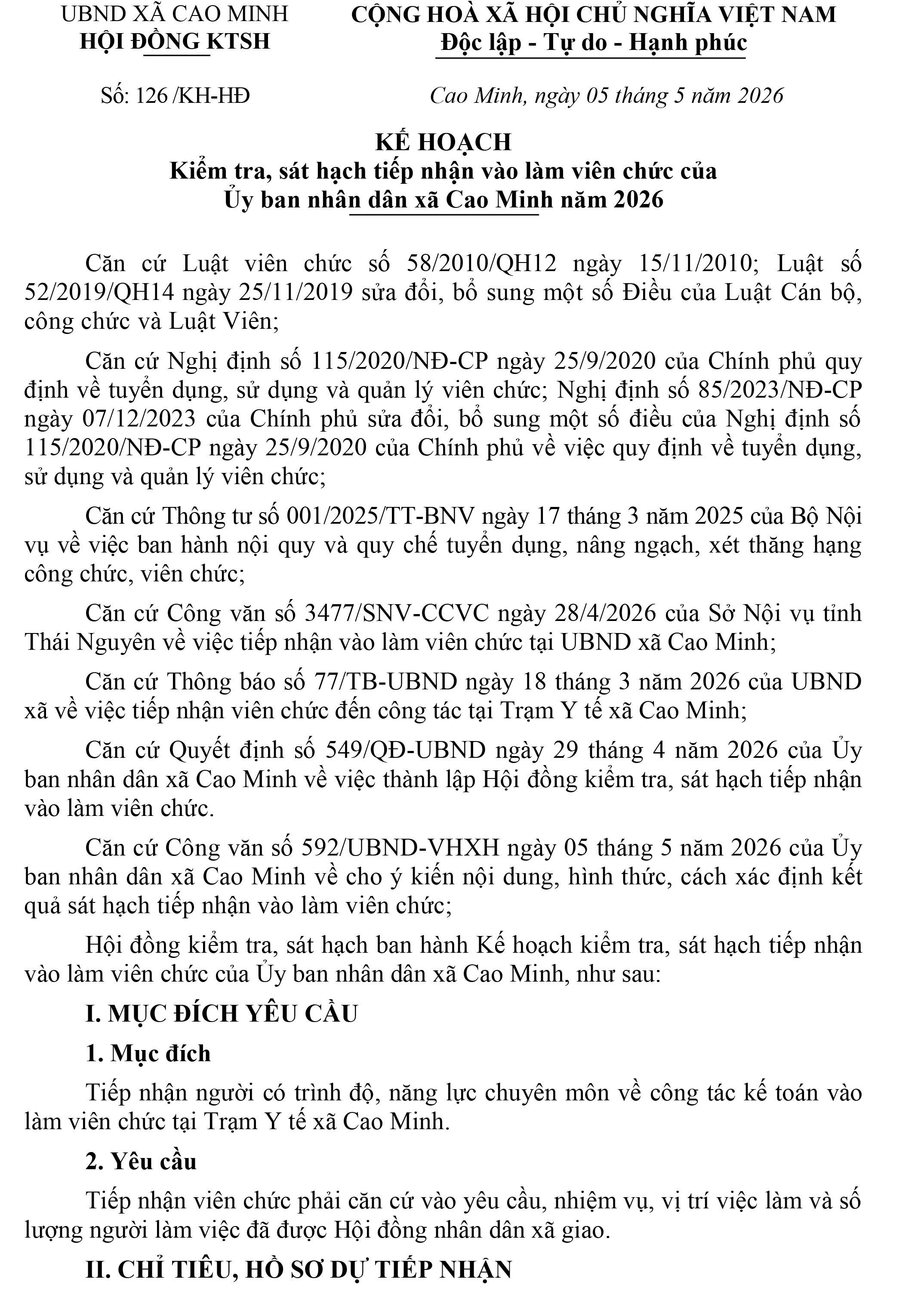 Kế hoạch kiểm tra, sát hạch tiếp nhận vào làm viên chức của Ủy ban nhân dân xã Cao Minh năm 2026