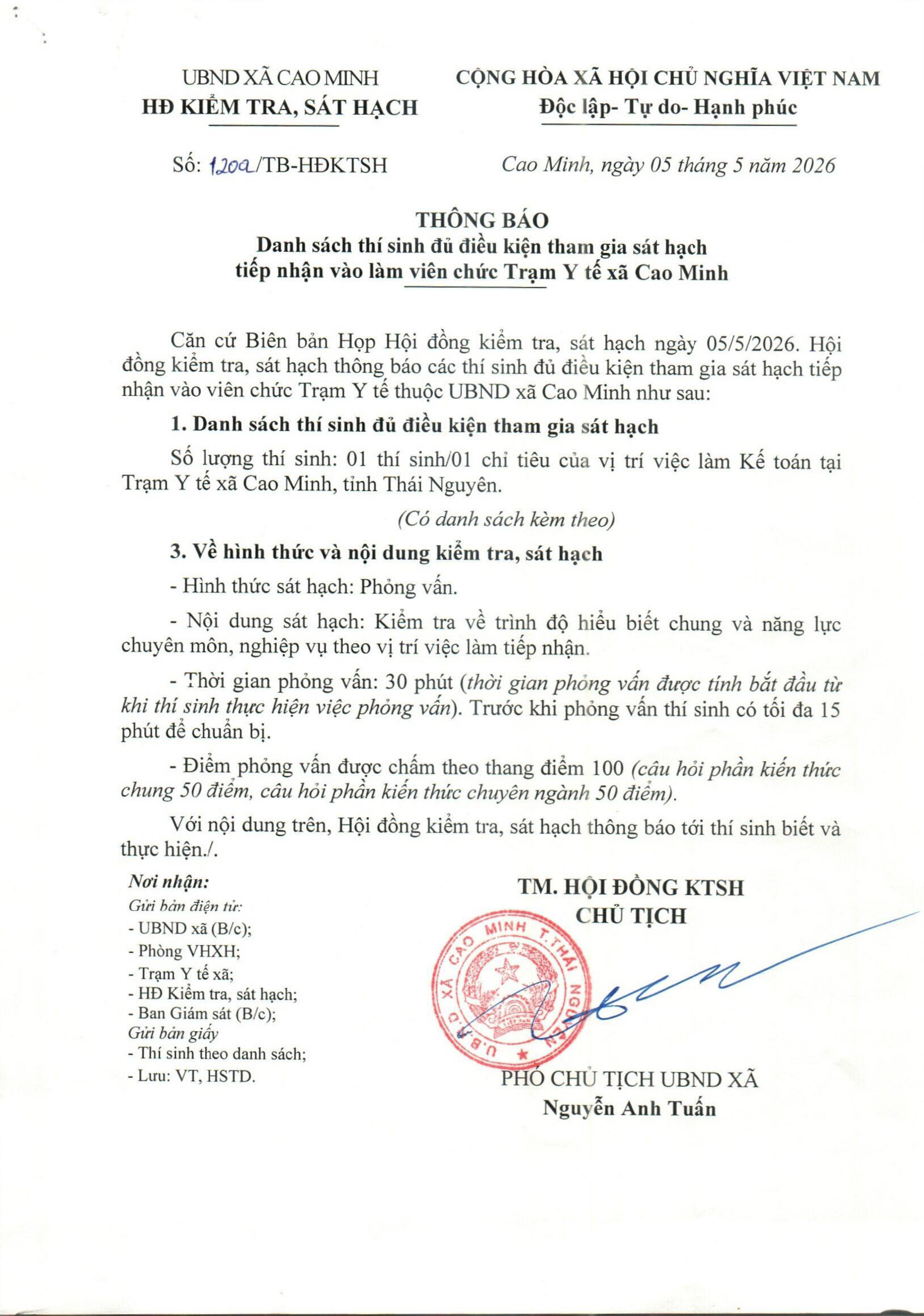 Thông báo Danh sách thí sinh đủ điều kiện tham gia sát hạch tiếp nhận vào làm viên chức Trạm Y tế xã Cao Minh