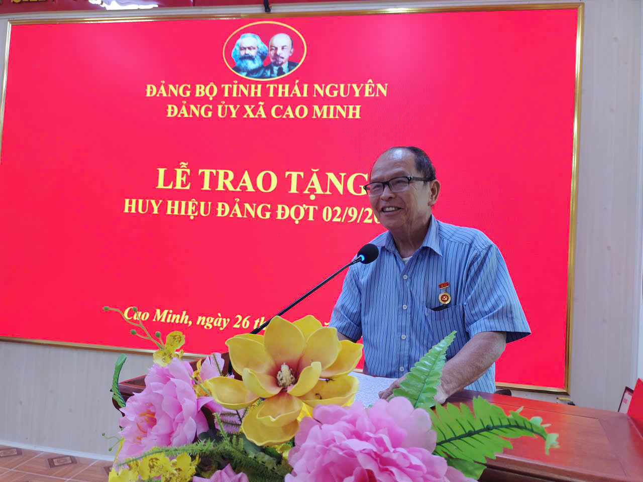 Anh-tin-bai
