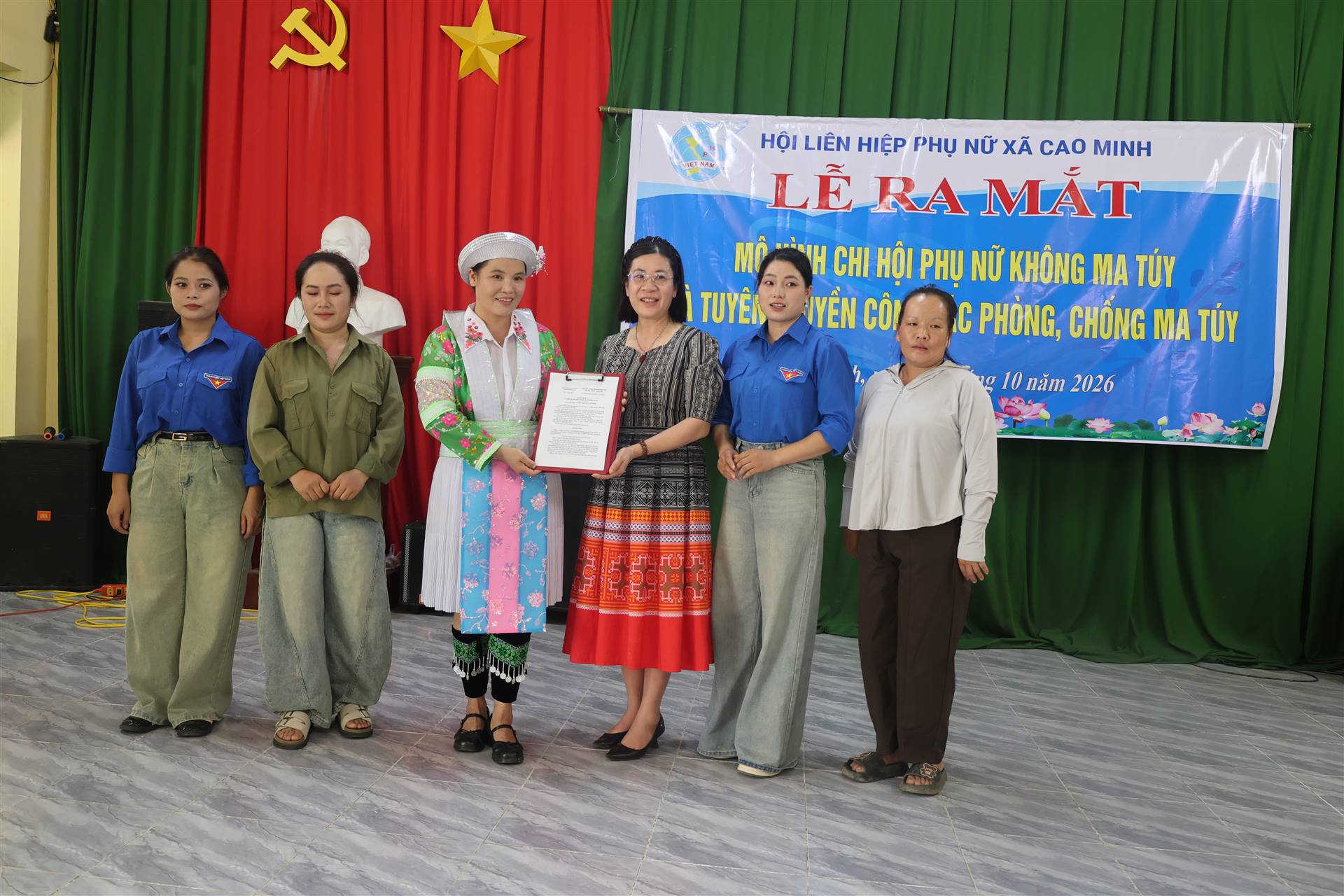 Anh-tin-bai
