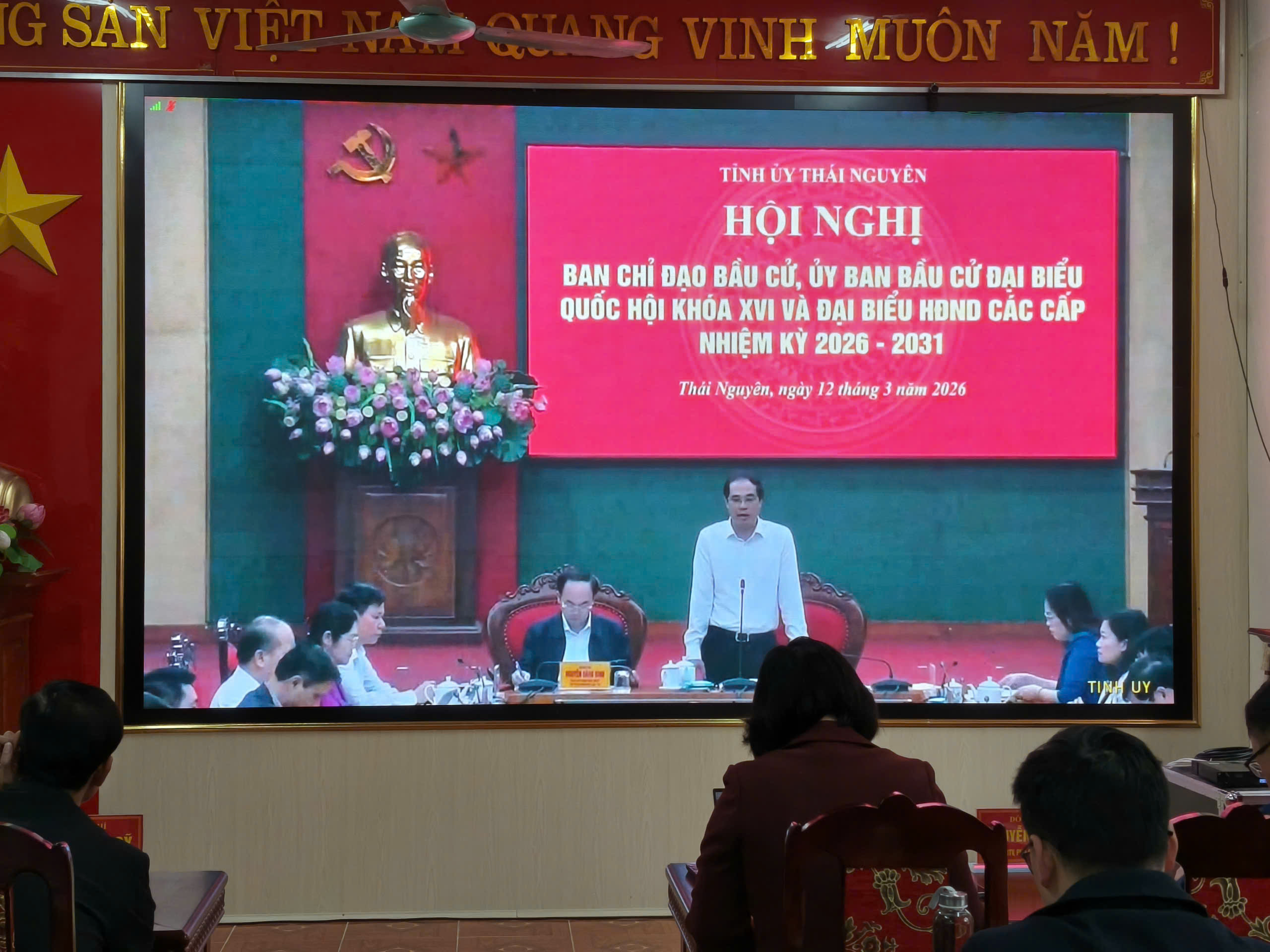 Xã Cao Minh tham dự Hội nghị trực tuyến rút kinh nghiệm diễn tập công tác bầu cử đại biểu Quốc hội khóa XVI và đại biểu HĐND các cấp tỉnh Thái Nguyên nhiệm kỳ 2026 - 2031