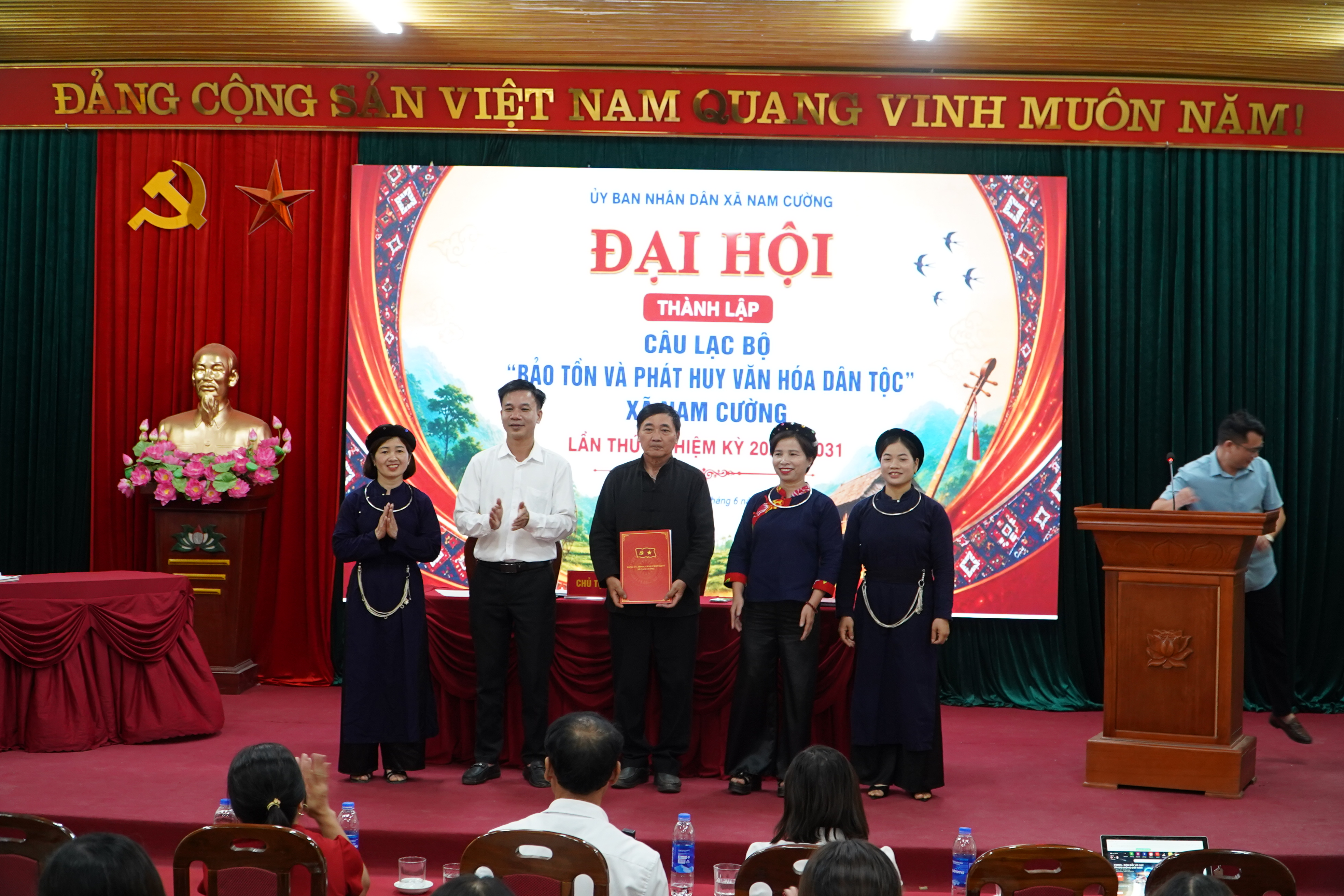 ĐẠI HỘI CÂU LẠC BỘ BẢO TỒN VÀ PHÁT HUY VĂN HÓA DÂN TỘC XÃ NAM CƯỜNG LẦN THỨ I, NHIỆM KỲ 2026 – 2031 THÀNH CÔNG TỐT ĐẸP