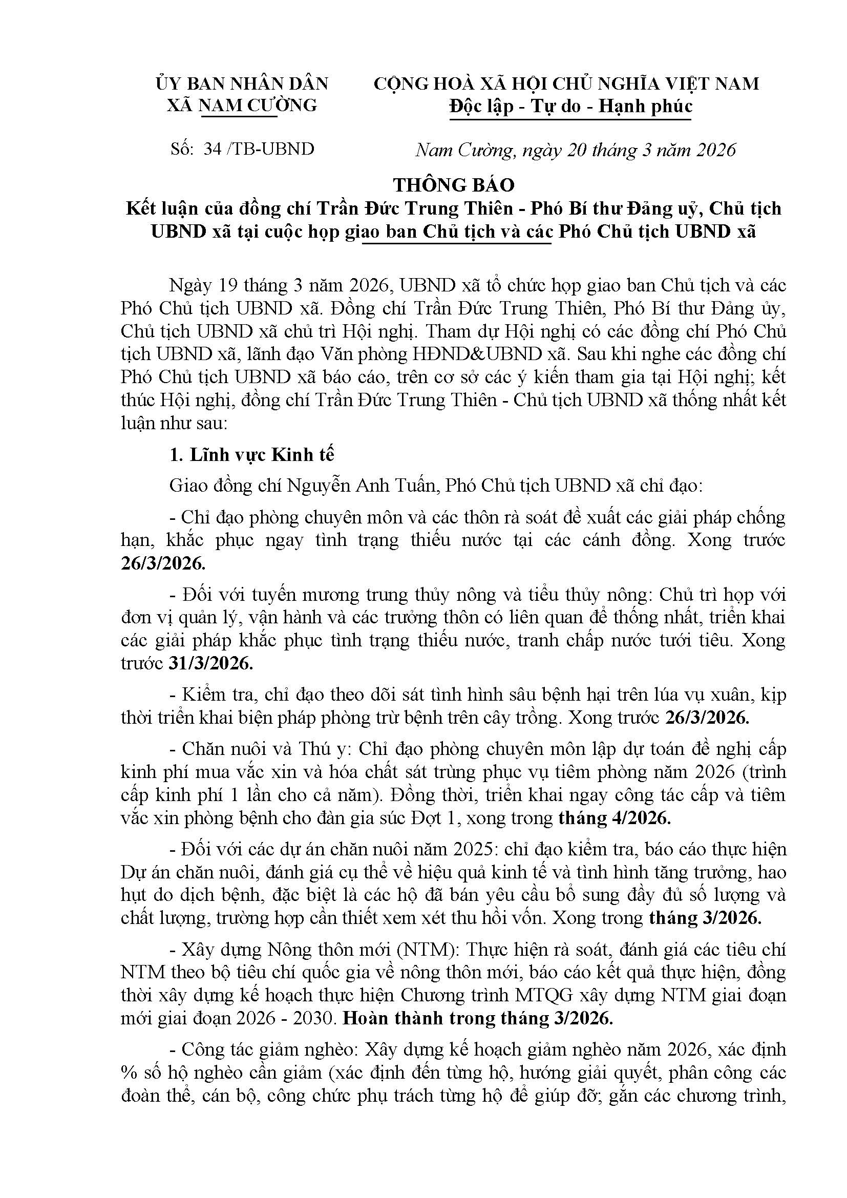 Kết luận của đồng chí Trần Đức Trung Thiên - Phó Bí thư Đảng uỷ, Chủ tịch UBND xã tại cuộc họp giao ban Chủ tịch và các Phó Chủ tịch UBND xã Nam Cường