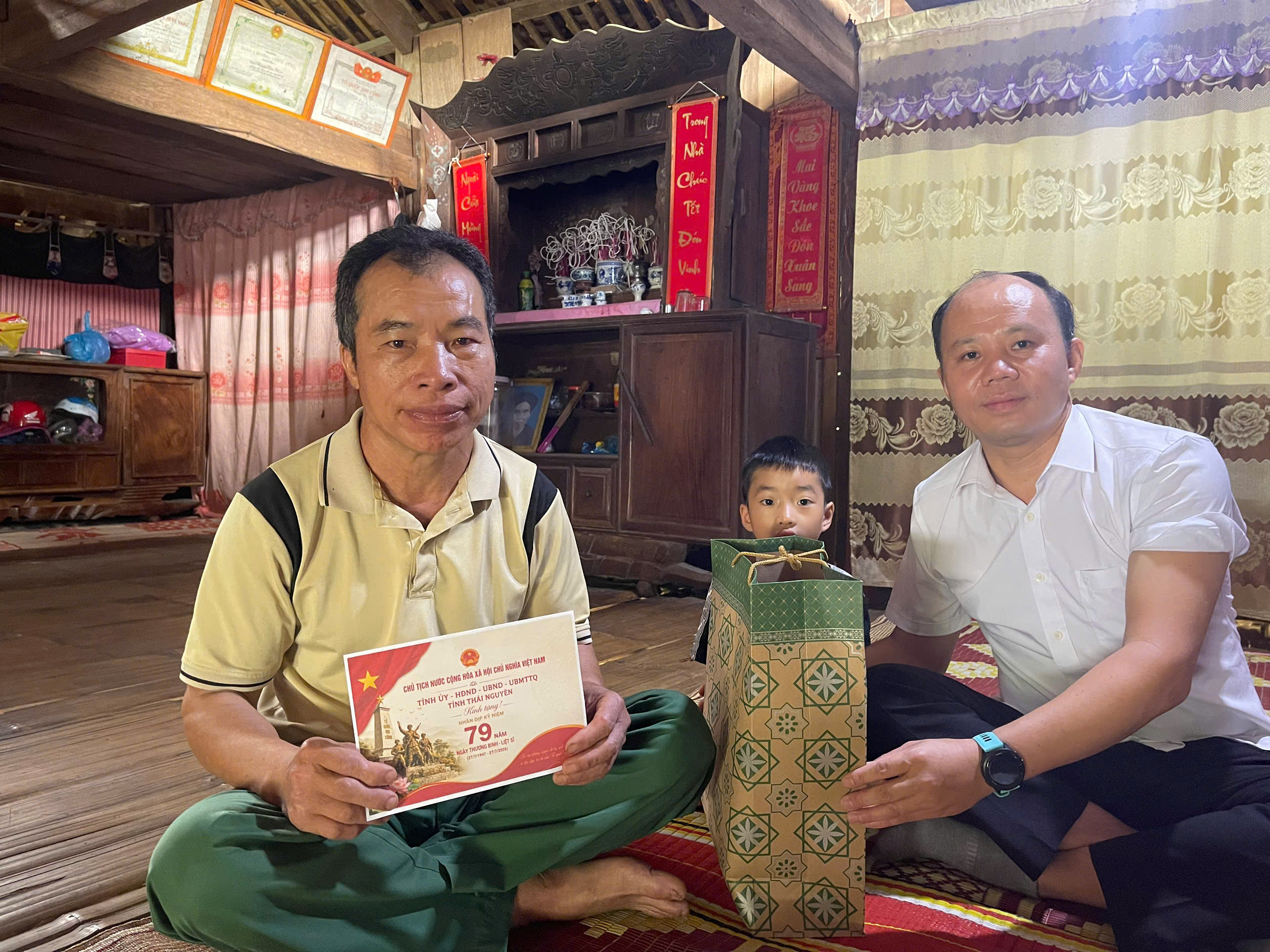 Anh-tin-bai