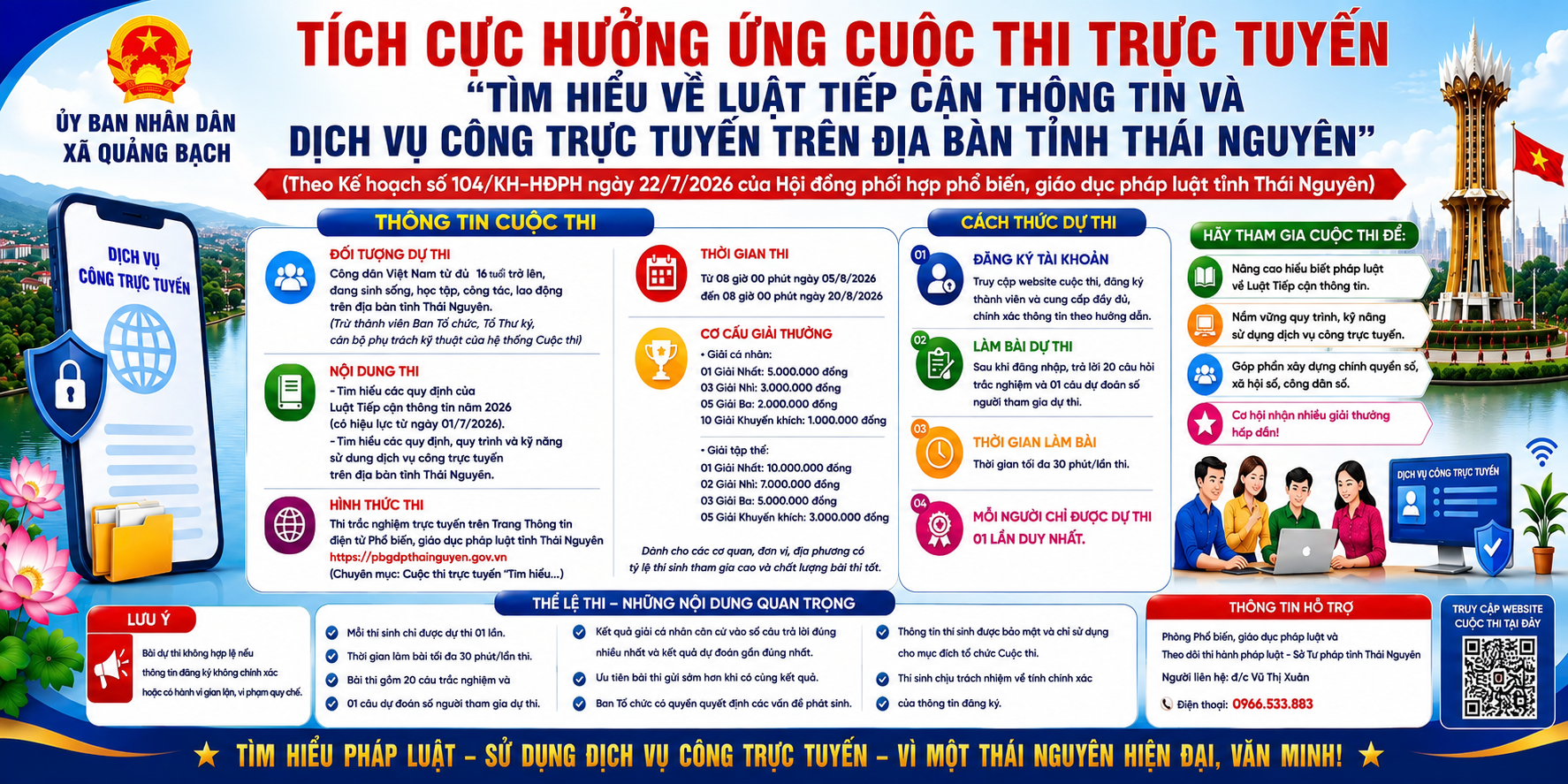 XÃ QUẢNG BẠCH TRIỂN KHAI VĂN BẢN TÍCH CỰC HƯỞNG ỨNG CUỘC THI TRỰC TUYẾN “TÌM HIỂU VỀ LUẬT TIẾP CẬN THÔNG TIN VÀ DỊCH VỤ CÔNG TRỰC TUYẾN TRÊN ĐỊA BÀN  TỈNH THÁI NGUYÊN”