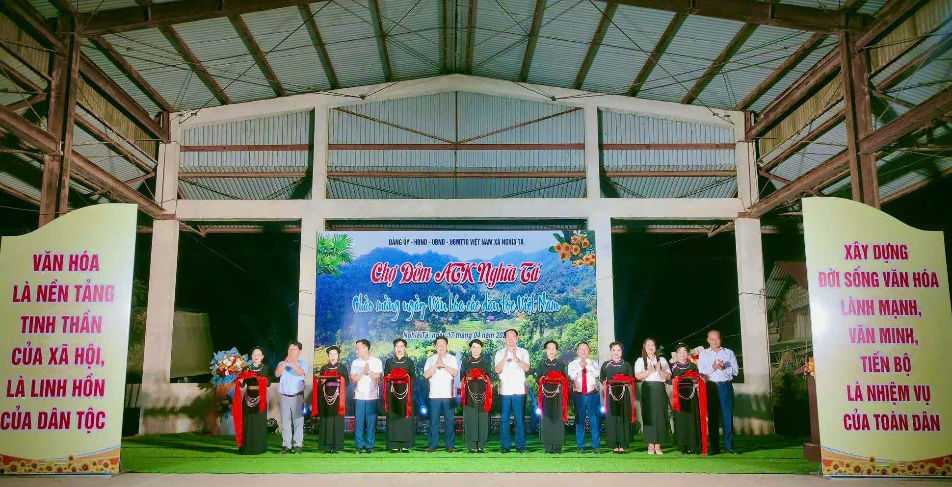 Xã Quảng Bạch tham gia gian hàng tại “Chợ đêm ATK Nghĩa Tá” gắn với Ngày Văn hóa các dân tộc Việt Nam năm 2026