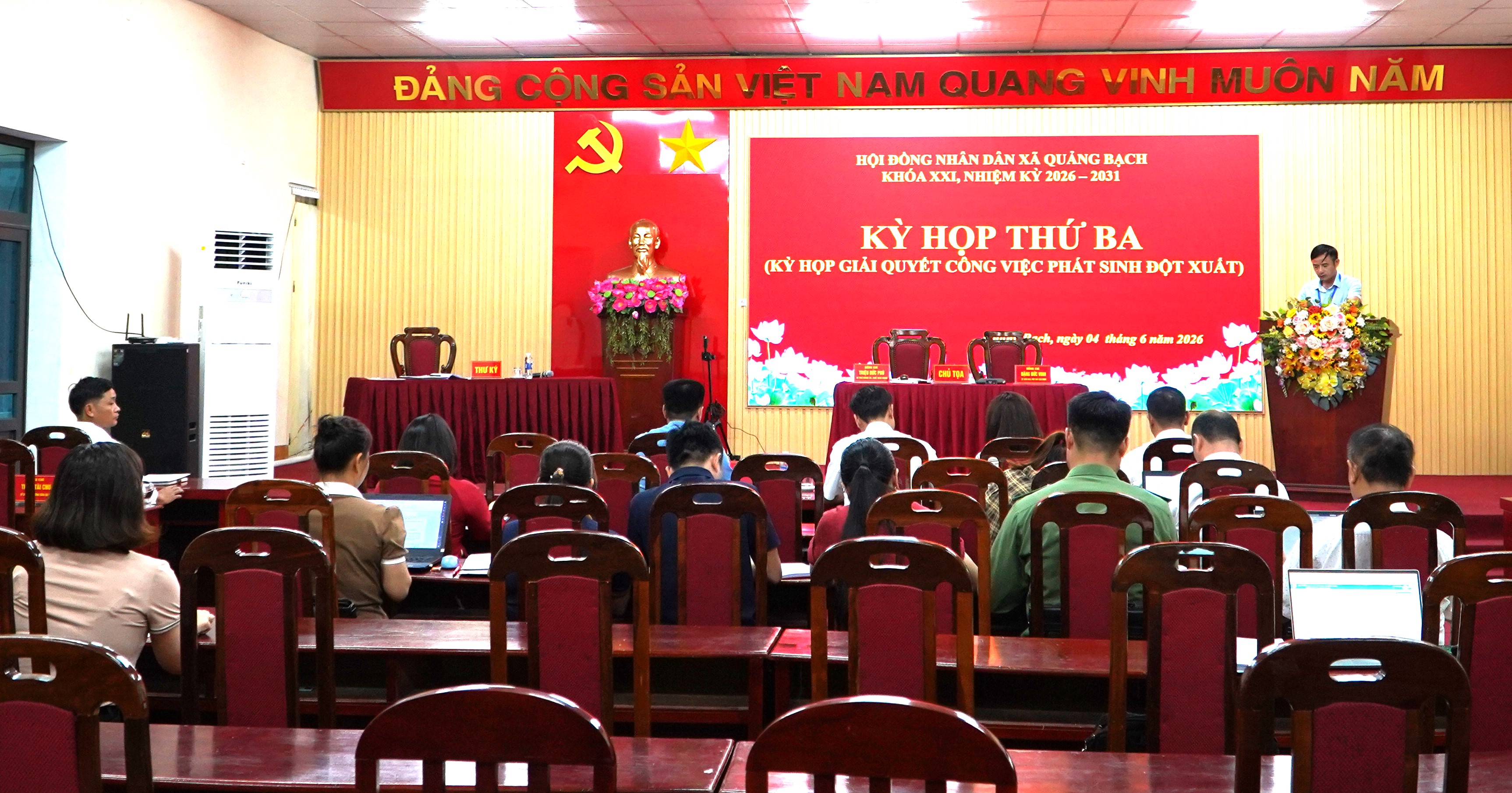 HĐND xã Quảng Bạch tổ chức kỳ họp thứ 3 (kỳ họp để giải quyết công việc phát sinh đột xuất) HĐND xã khoá XXI,  nhiệm kỳ 2026 – 2031