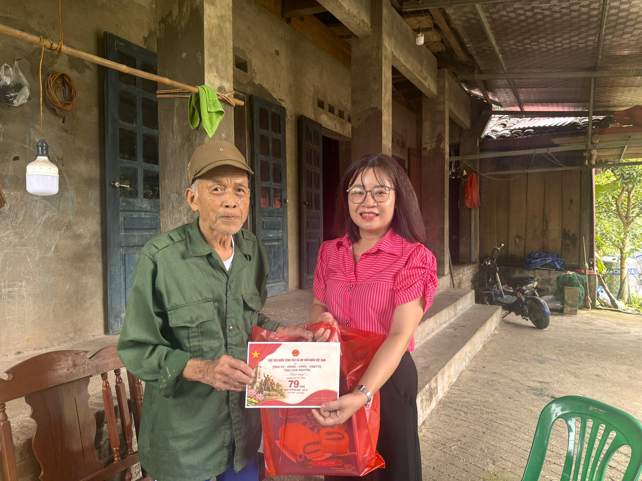 Anh-tin-bai