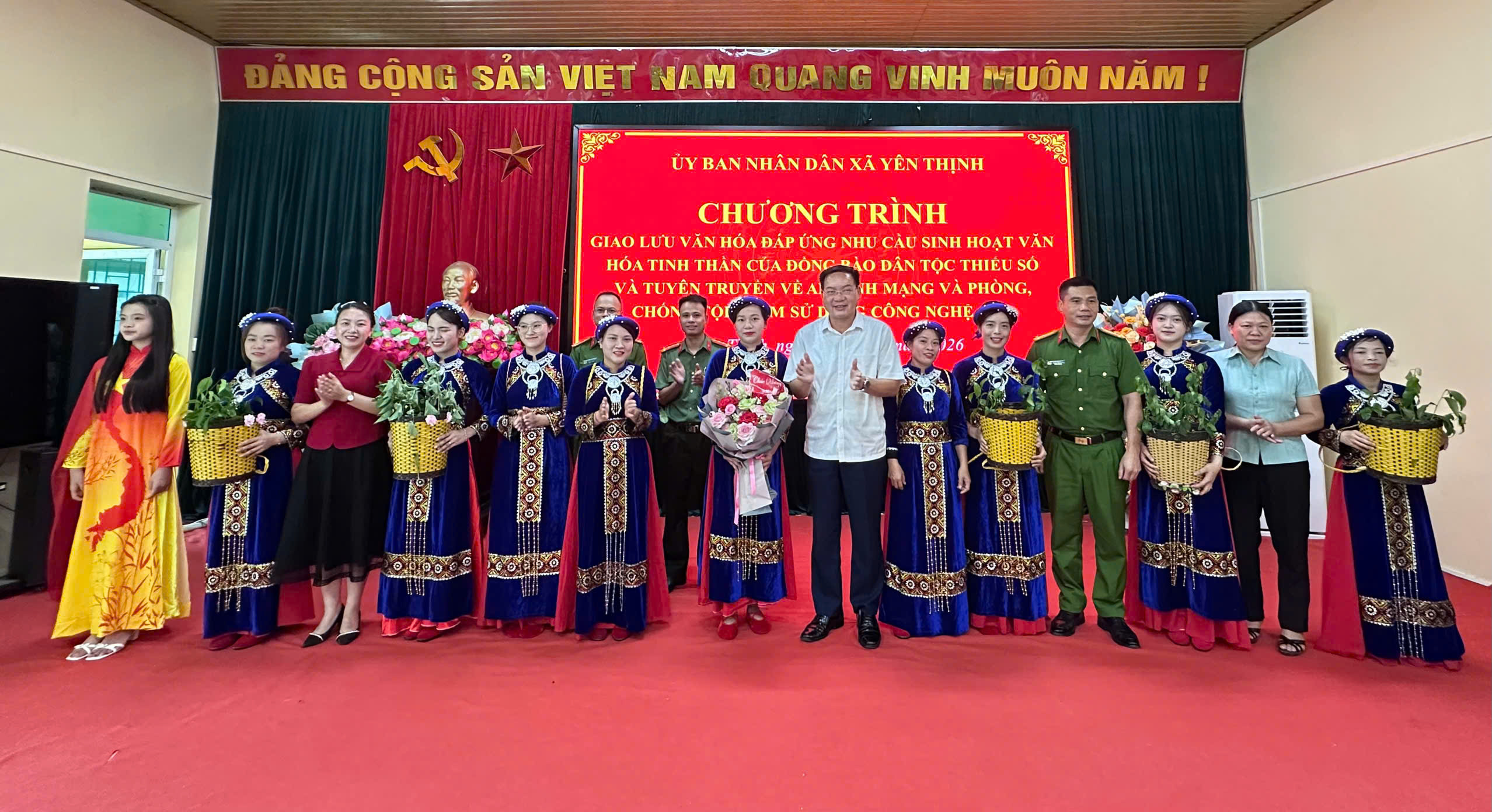 Xã Yên Thịnh tổ chức Chương trình giao lưu văn hóa và tuyên truyền về an ninh mạng, phòng, chống tội phạm sử dụng công nghệ cao năm 2026