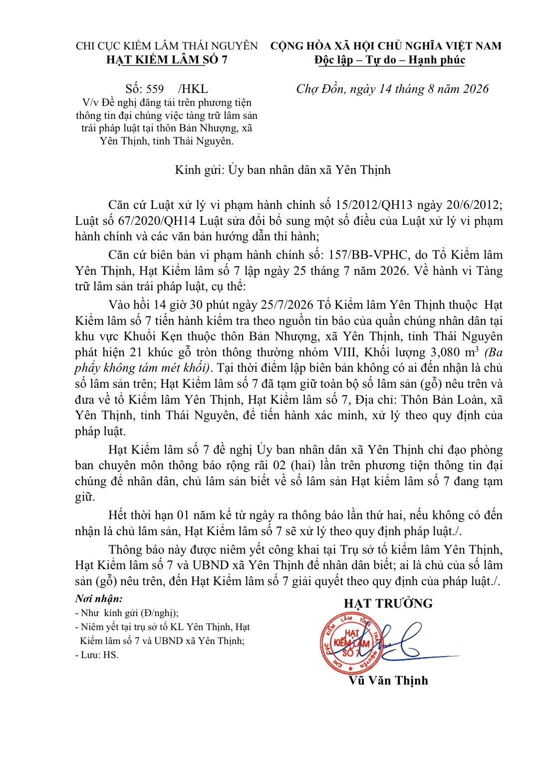 Thông báo về việc tạm giữ lâm sản chưa xác định được chủ tại thôn Bản Nhượng, xã Yên Thịnh