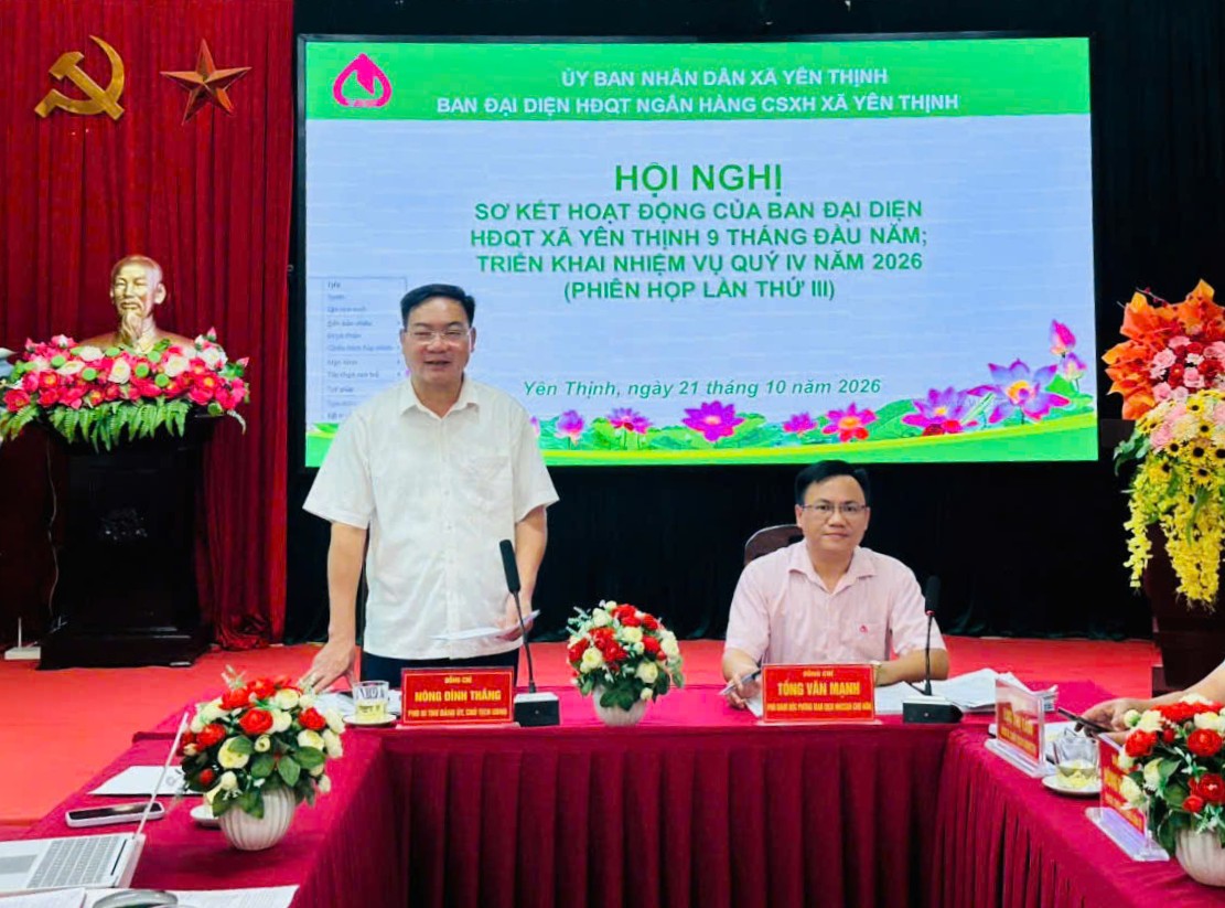 Yên Thịnh sơ kết hoạt động tín dụng chính sách 9 tháng đầu năm 2026