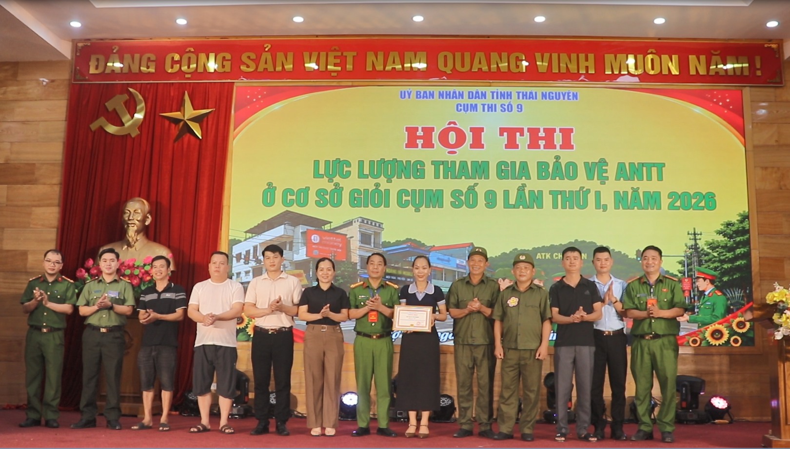 Xã Yên Phong đạt giải Nhì tại Hội thi lực lượng tham gia bảo vệ an ninh, trật tự ở cơ sở giỏi Cụm 9 tỉnh Thái Nguyên