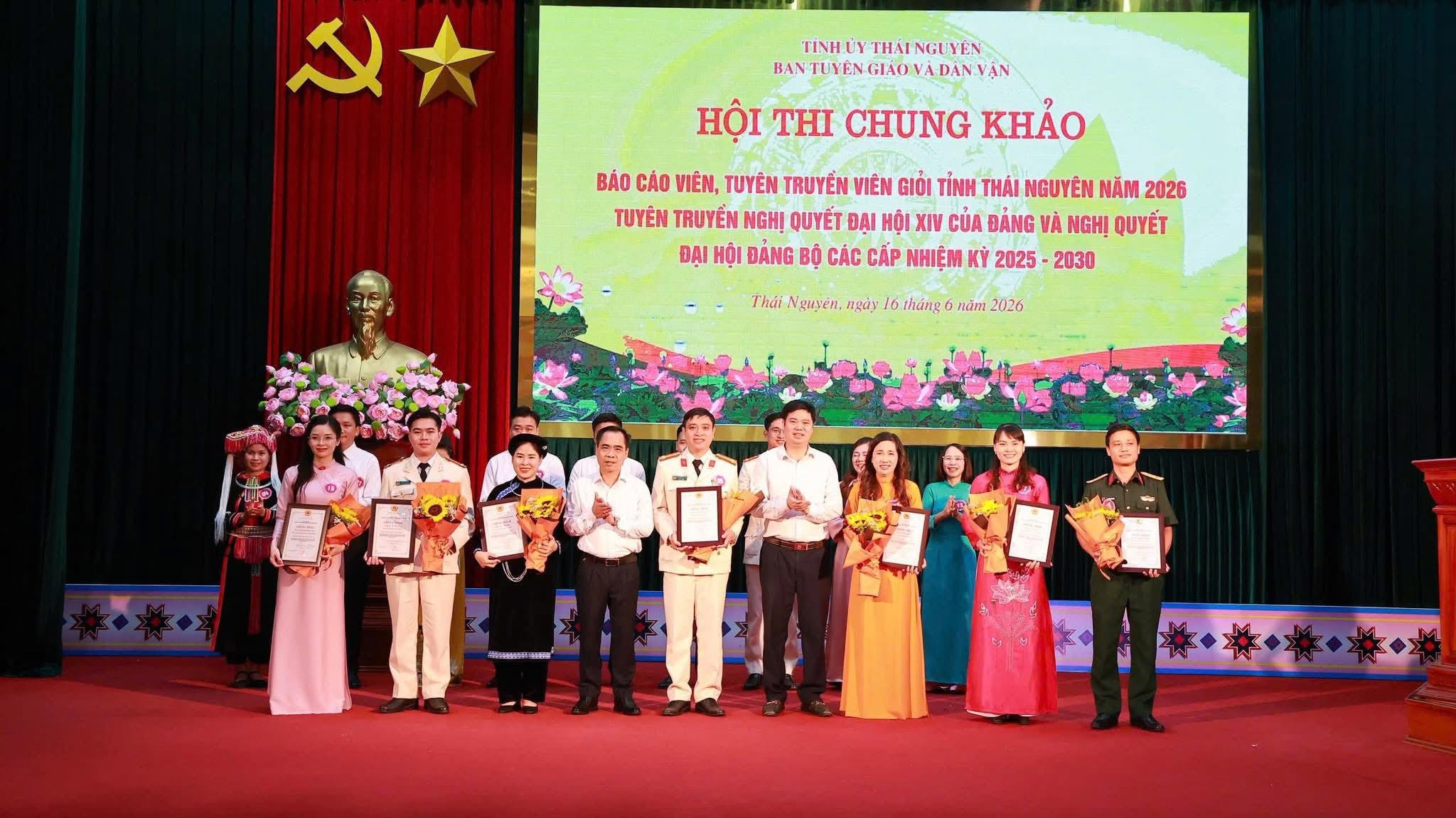 Xã Yên Phong tham gia Hội thi Chung khảo Báo cáo viên, tuyên truyền viên giỏi tỉnh Thái Nguyên năm 2026
