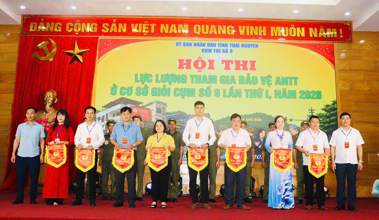 Hội thi lực lượng tham gia bảo vệ an ninh, trật tự ở cơ sở giỏi Cụm 9, tỉnh Thái Nguyên lần thứ I năm 2026