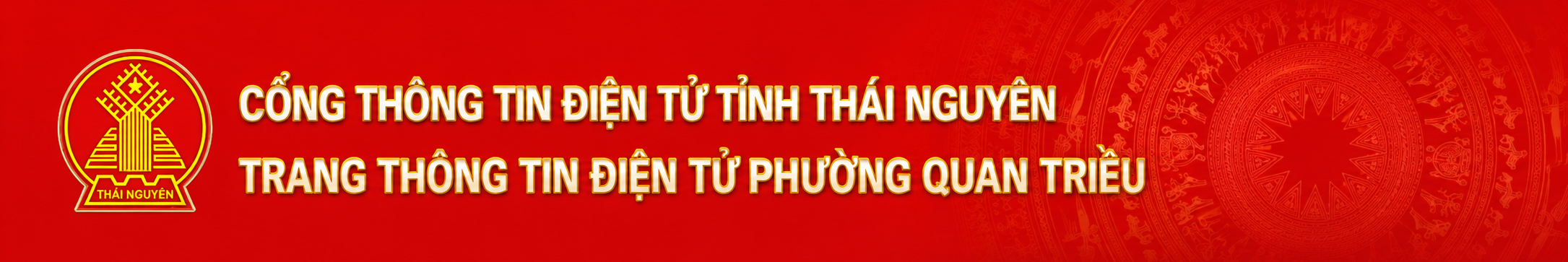 image banner