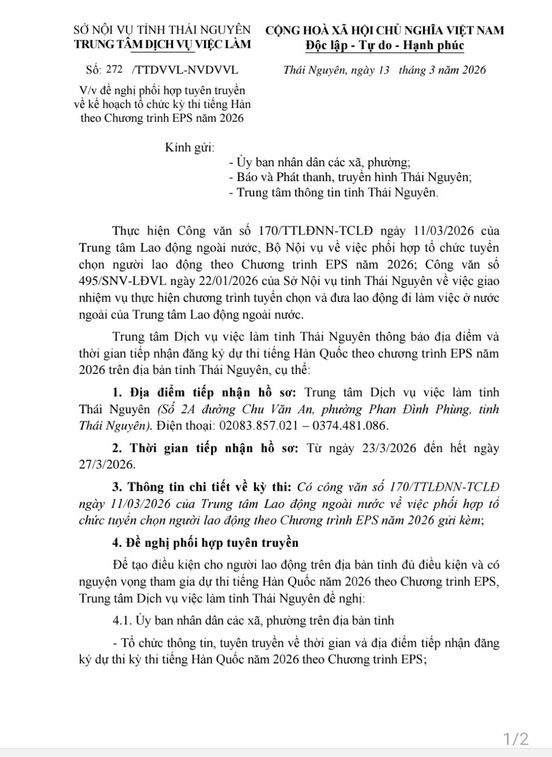 Đề nghị phối hợp tuyên truyền về Kế hoạch tổ chức kỳ thi tuyển tiếng Hàn theo Chương trình EPS năm 2026