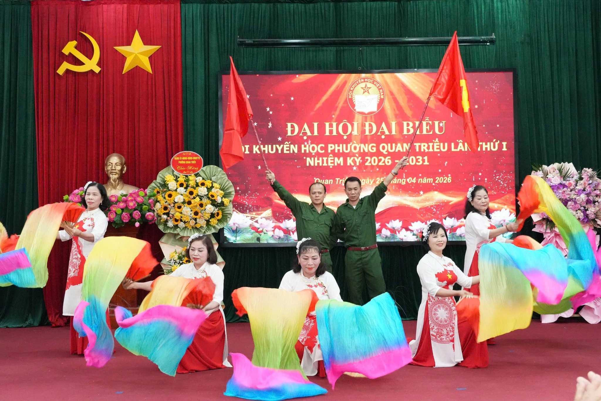 PHƯỜNG QUAN TRIỀU TỔ CHỨC THÀNH CÔNG ĐẠI HỘI ĐẠI BIỂU HỘI KHUYẾN HỌC LẦN THỨ I, NHIỆM KỲ 2026 - 2031
