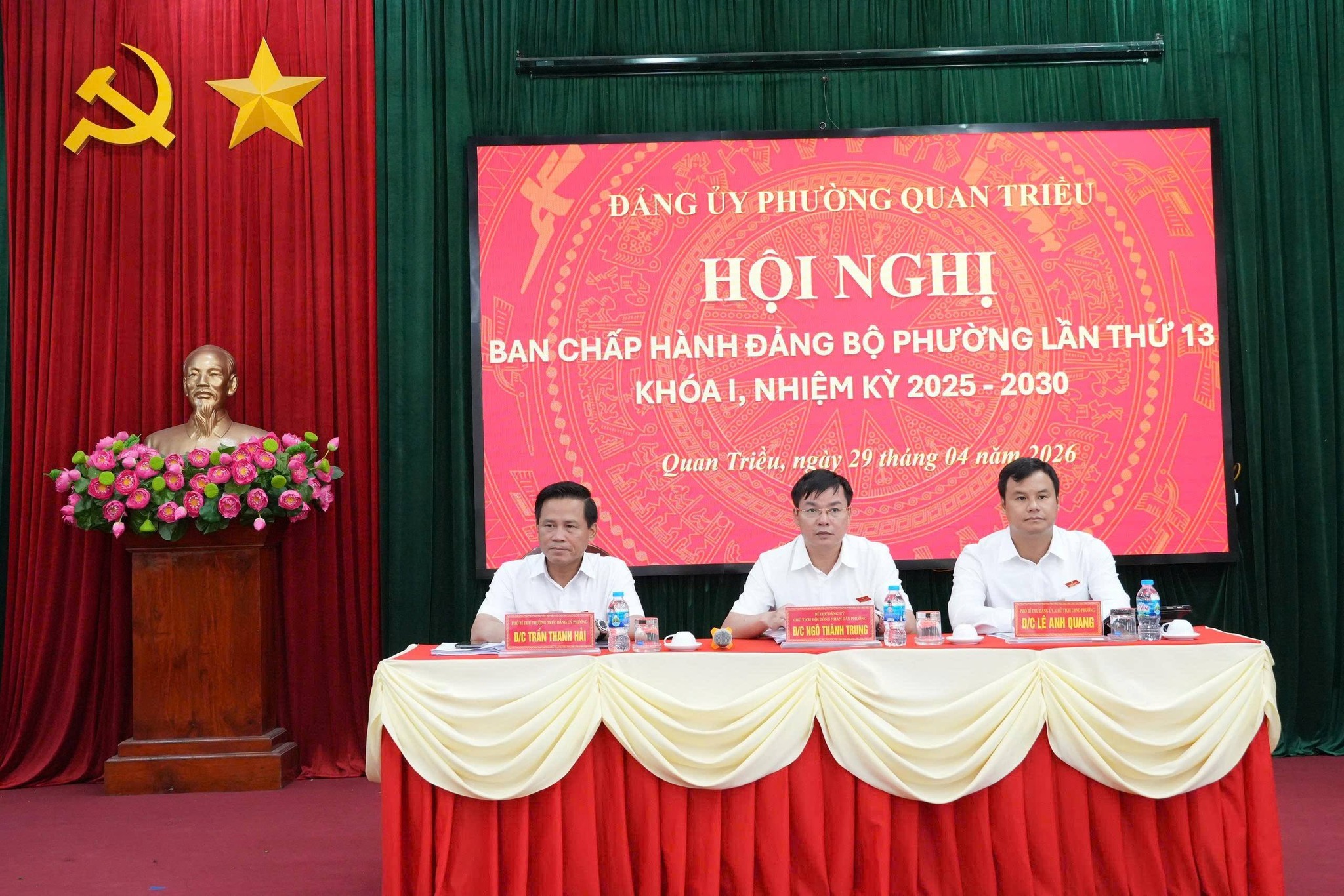 Anh-tin-bai