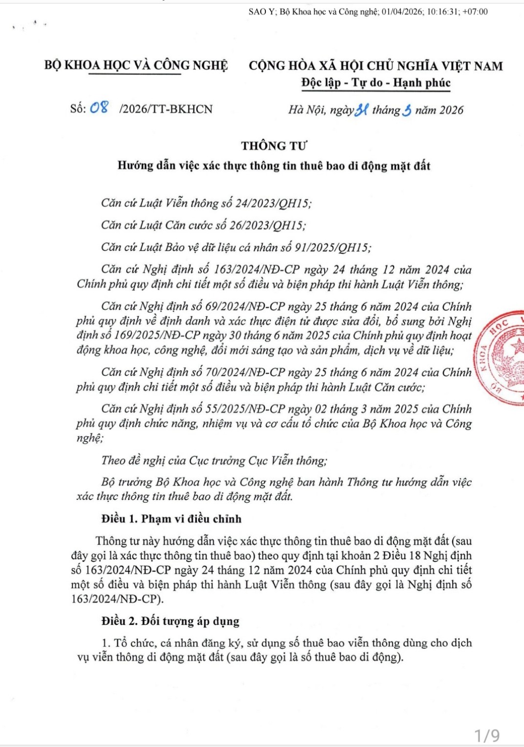 THÔNG TƯ HƯỚNG DẪN VIỆC XÁC THỰC THÔNG TIN THUÊ BAO DI ĐỘNG MẶT ĐẤT